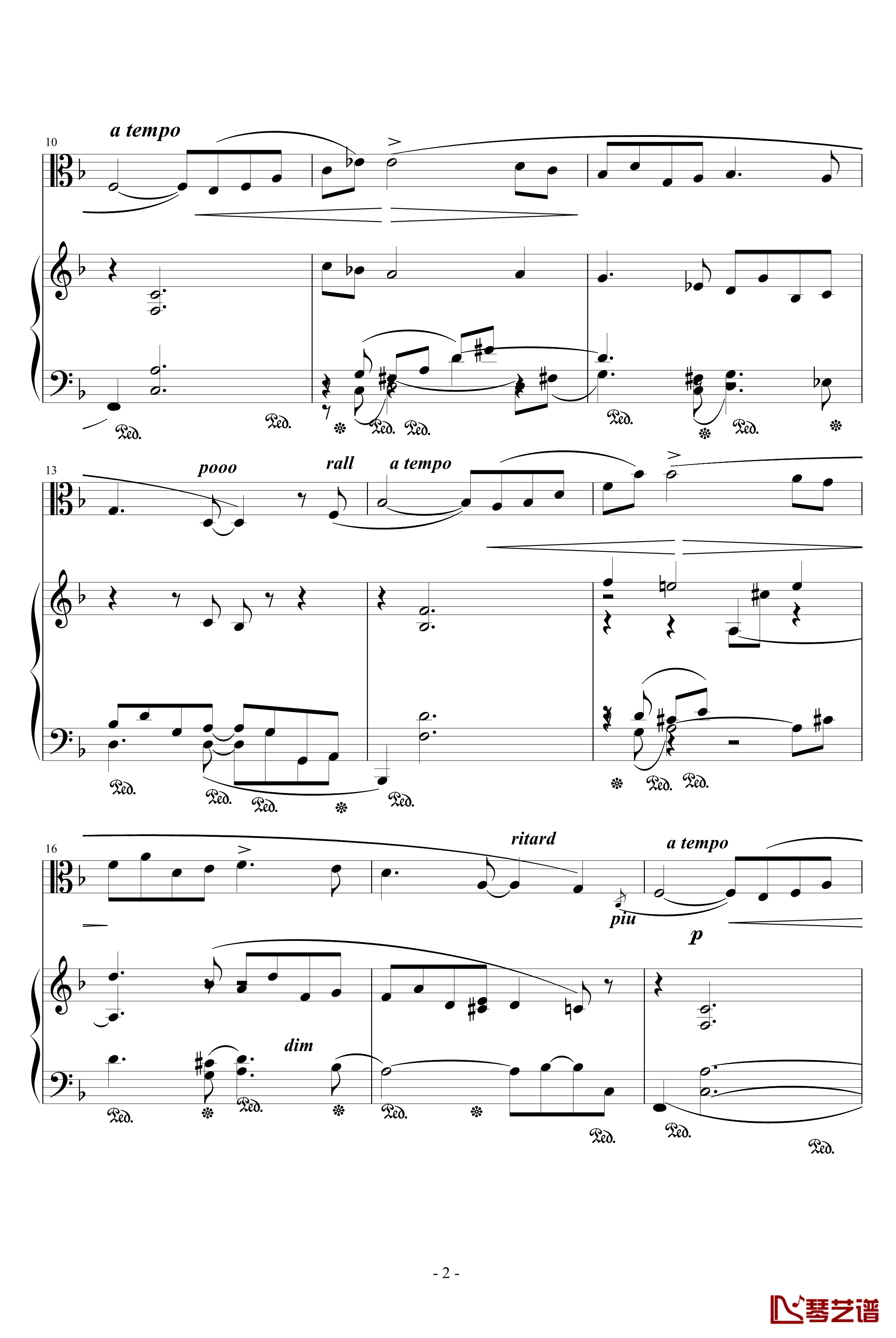 梦幻曲中提琴钢琴合奏钢琴谱-舒曼2