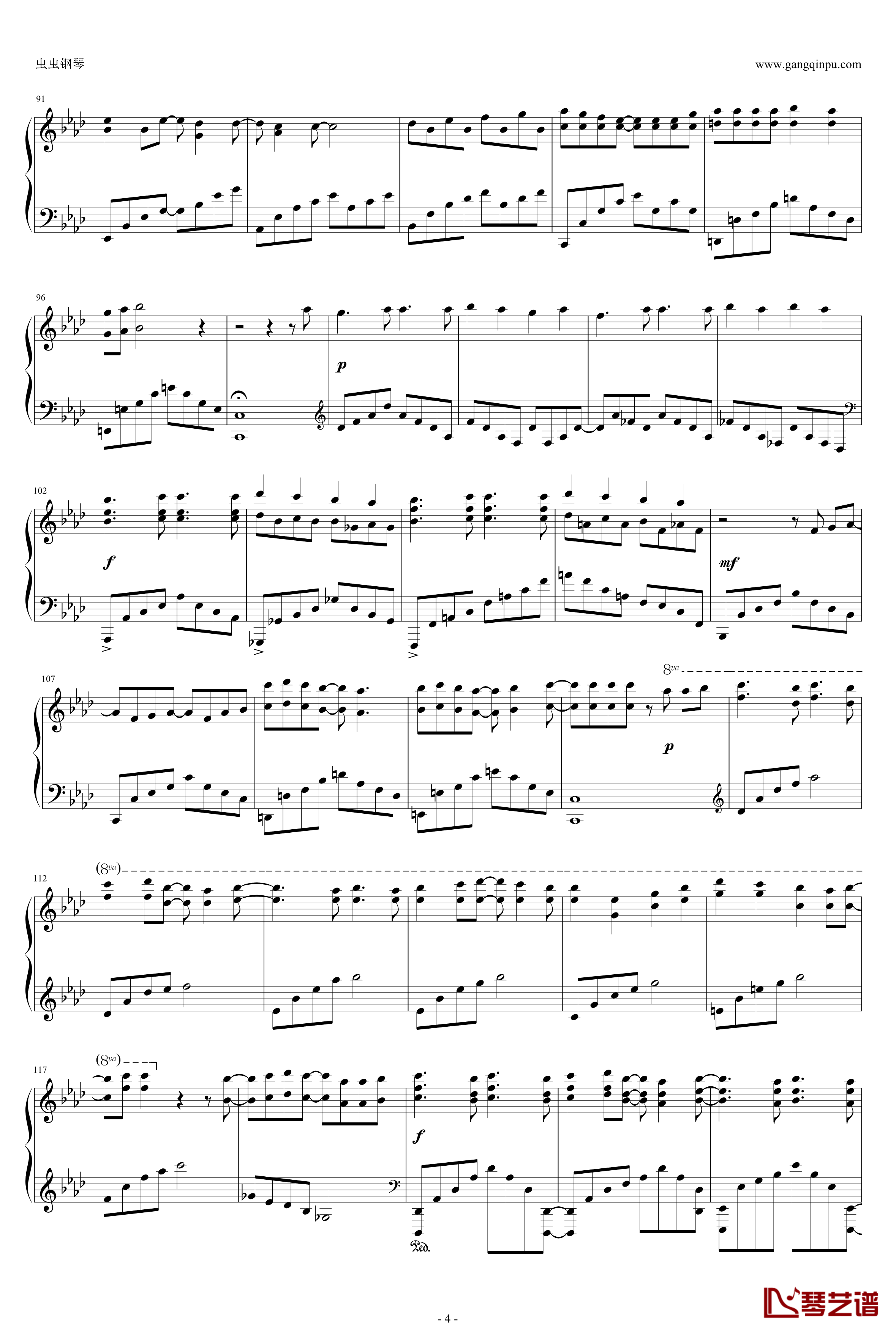 Rising Hope钢琴谱-LiSA-魔劣OP1-魔法科高校的劣等生4