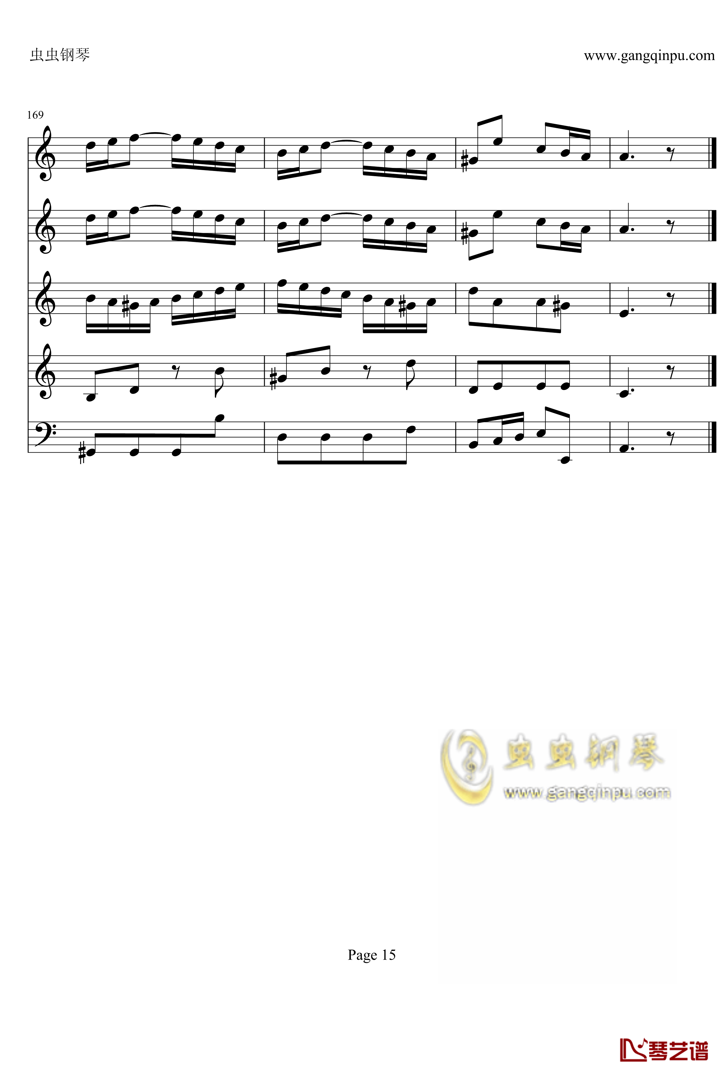 a小调小提琴协奏曲钢琴谱-巴赫-P.E.Bach15