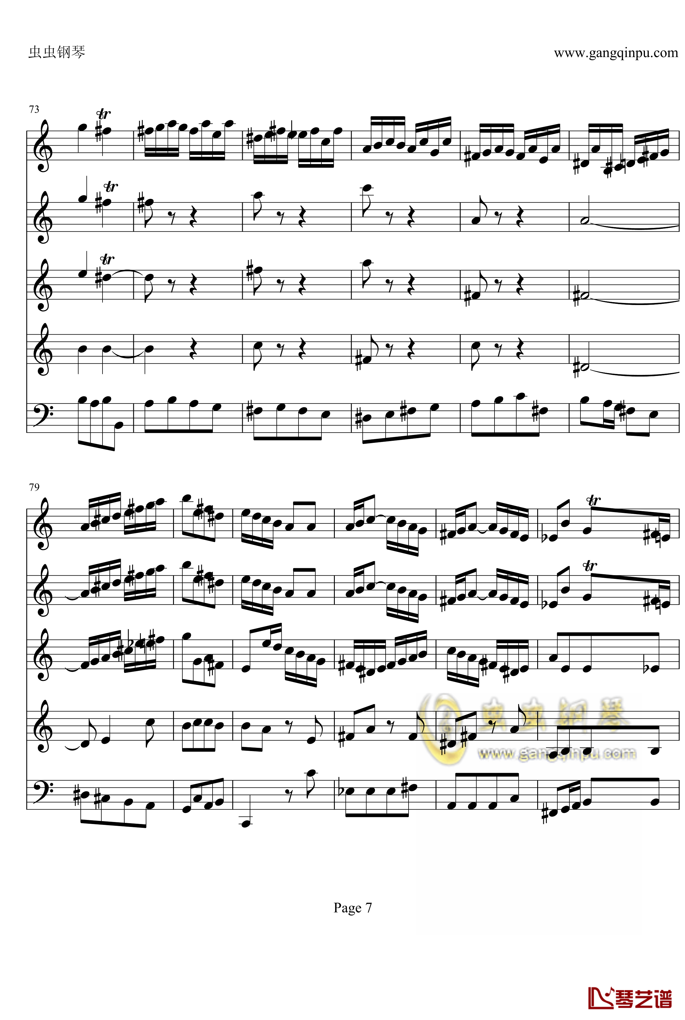 a小调小提琴协奏曲钢琴谱-巴赫-P.E.Bach7