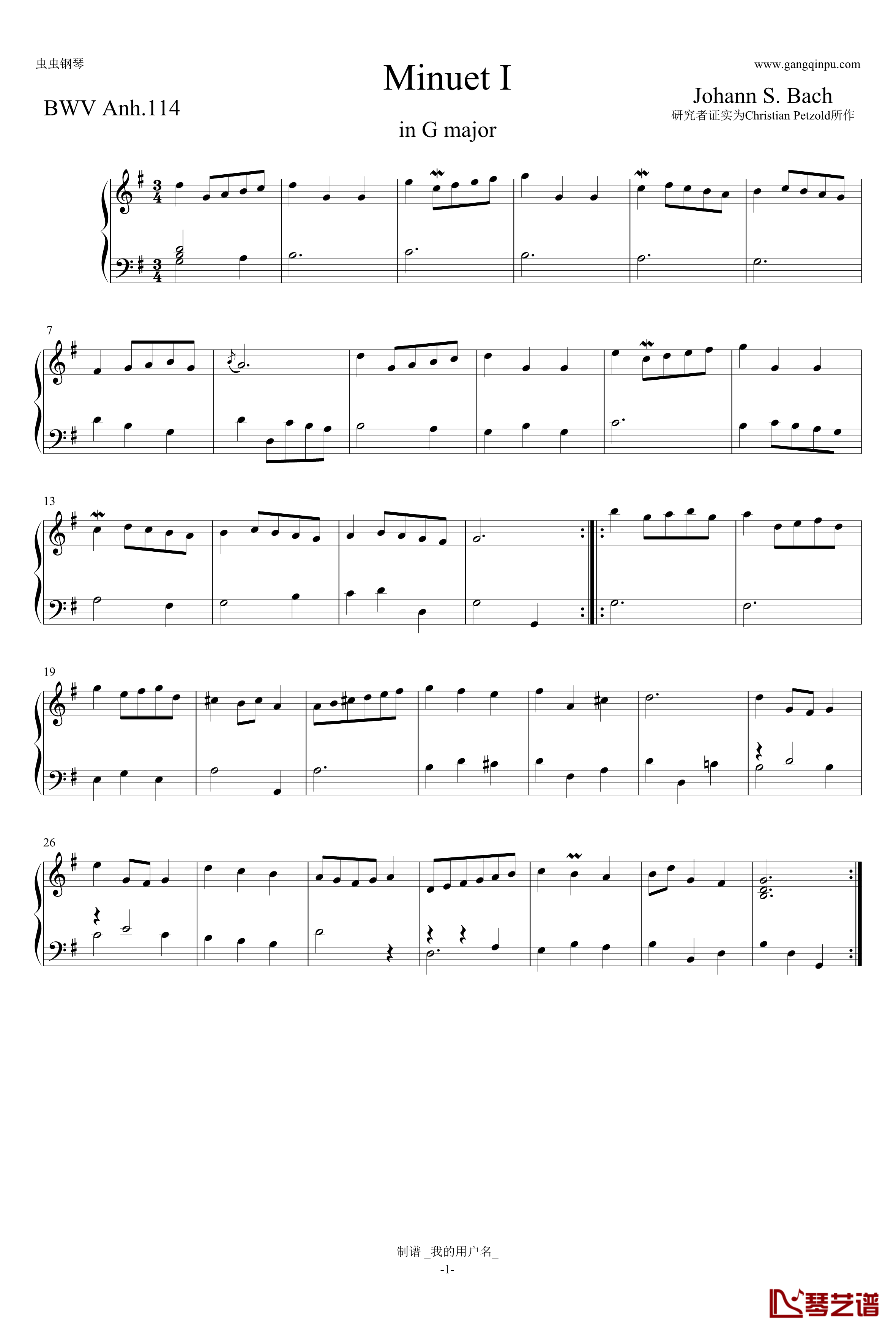 G大调小步舞曲BWV Anh.114钢琴谱-巴赫-P.E.Bach1