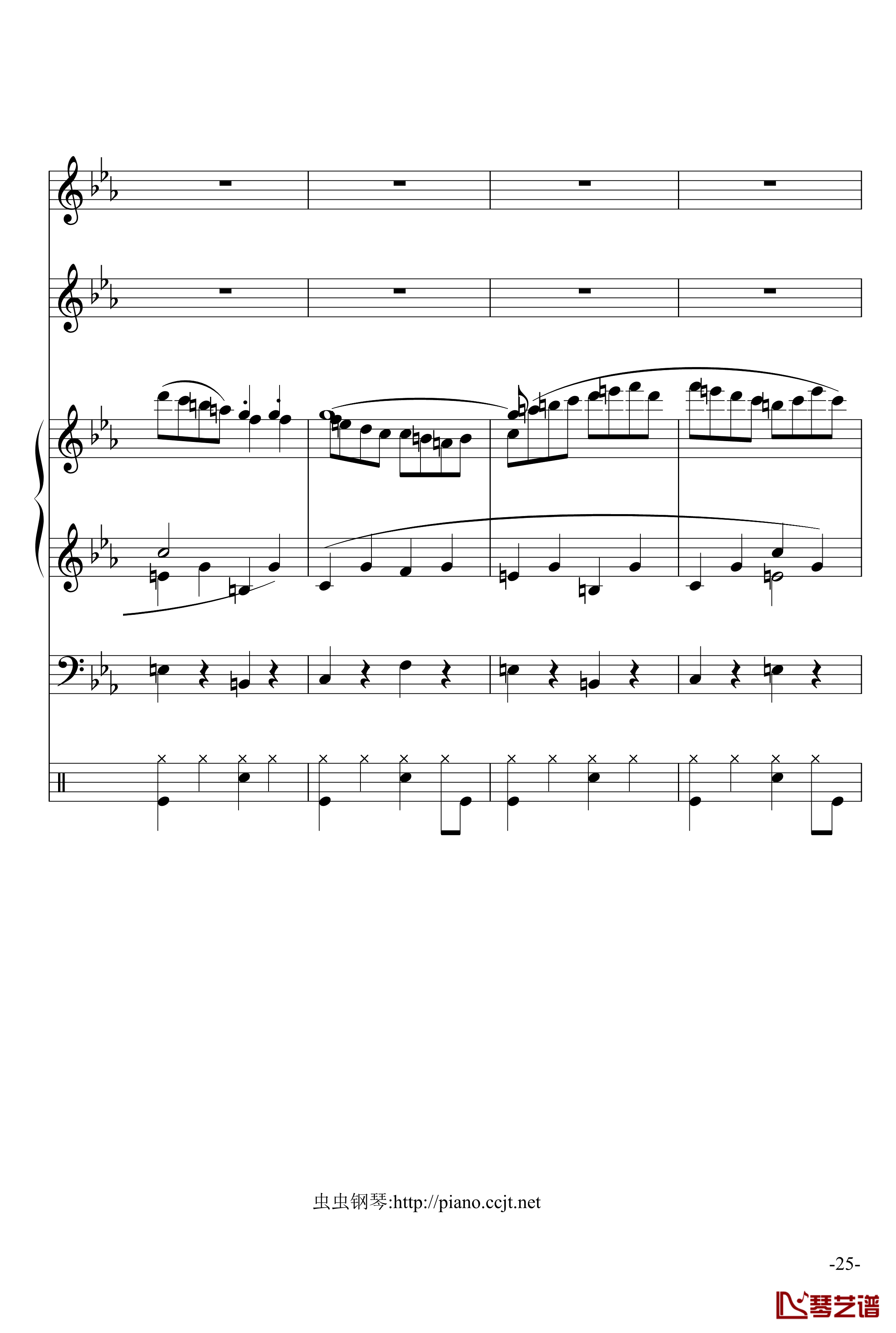 悲怆奏鸣曲钢琴谱-加小乐队-贝多芬-beethoven25