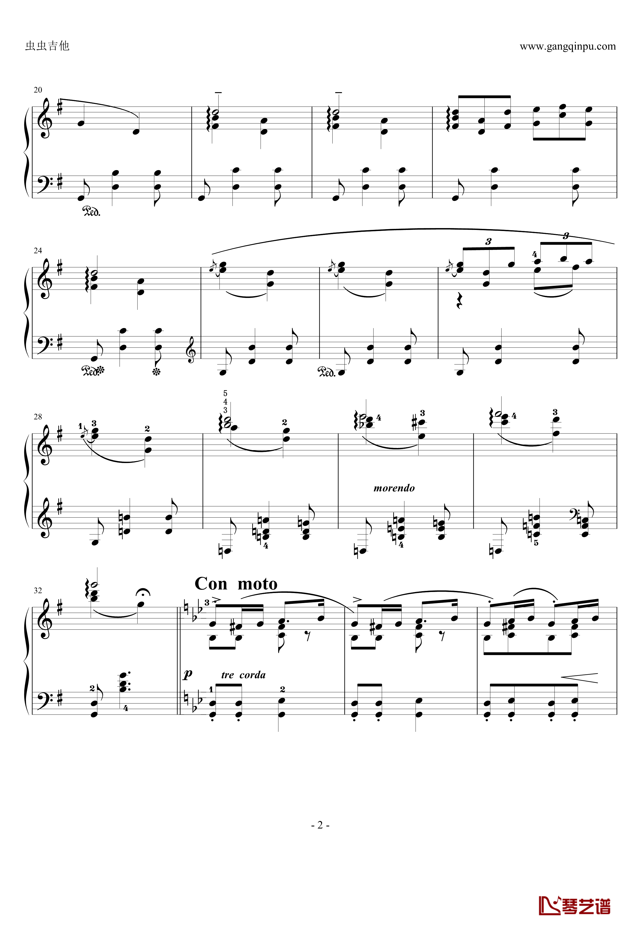 摇篮曲钢琴谱-格里格2