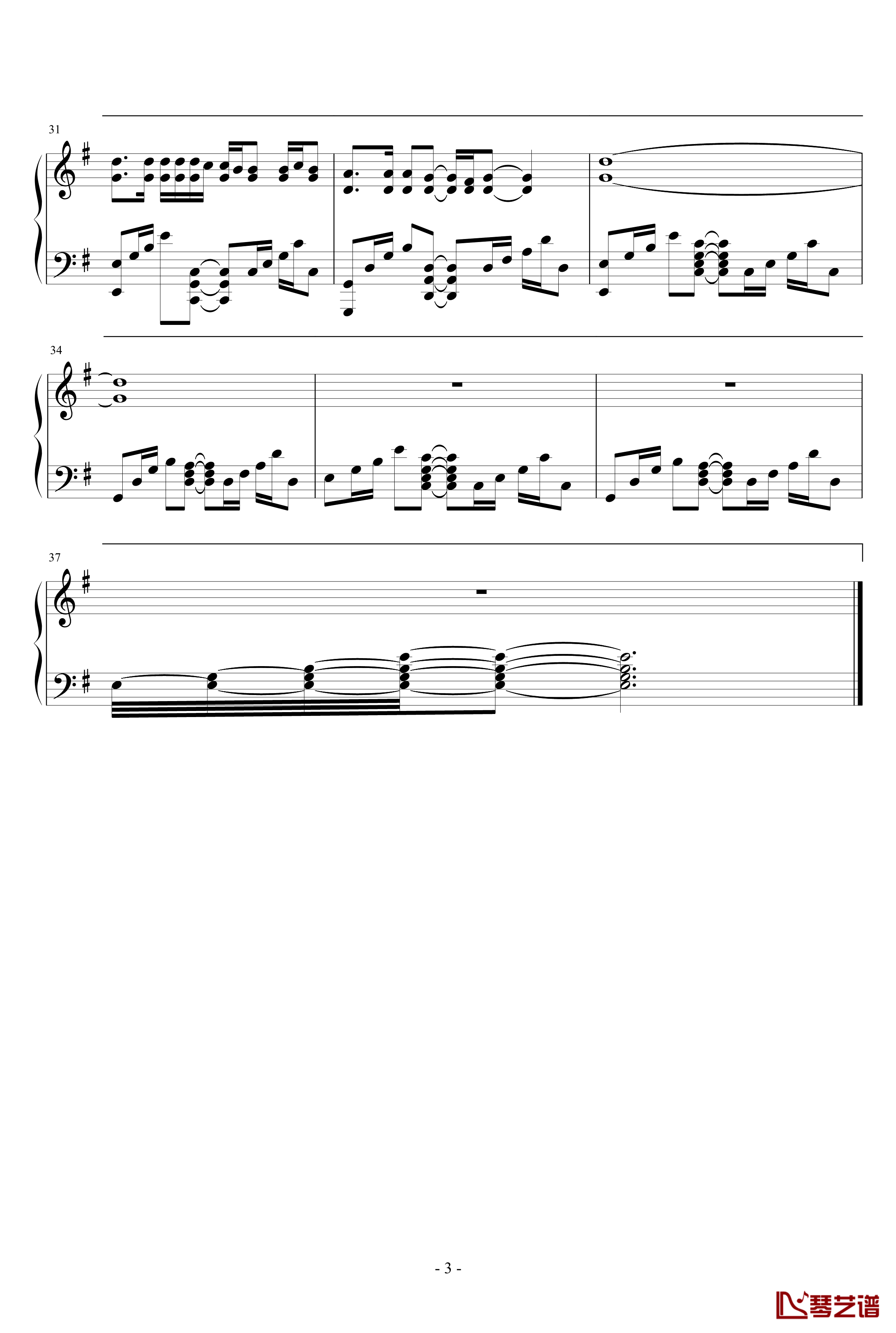 自由的代价钢琴谱-最终幻想3
