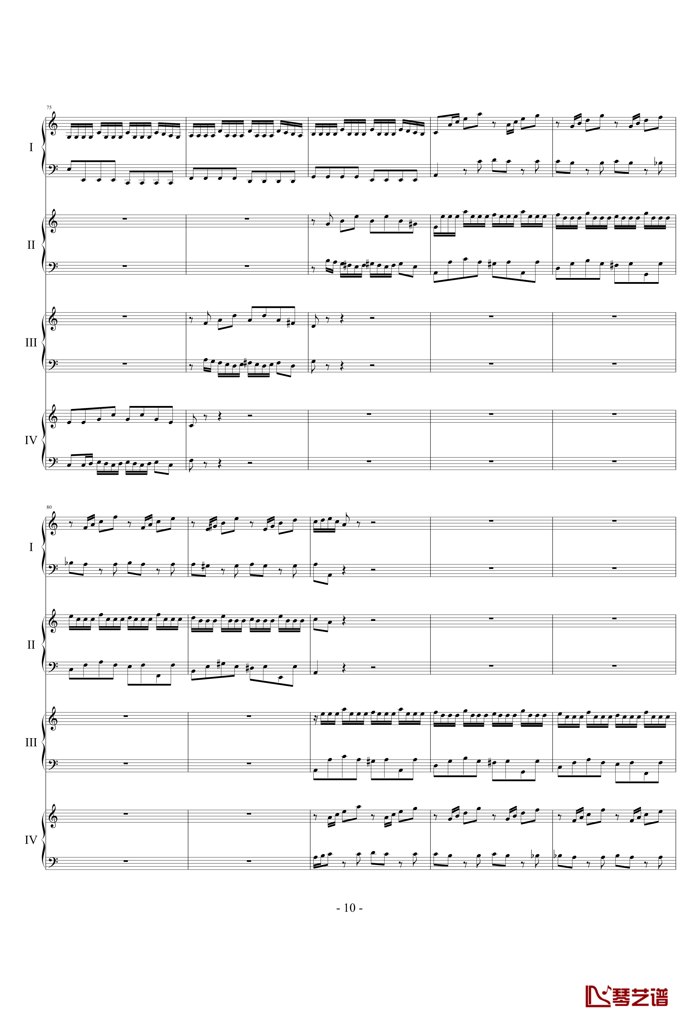 巴赫为四架钢琴写的钢琴协奏曲钢琴谱-巴赫-P.E.Bach10