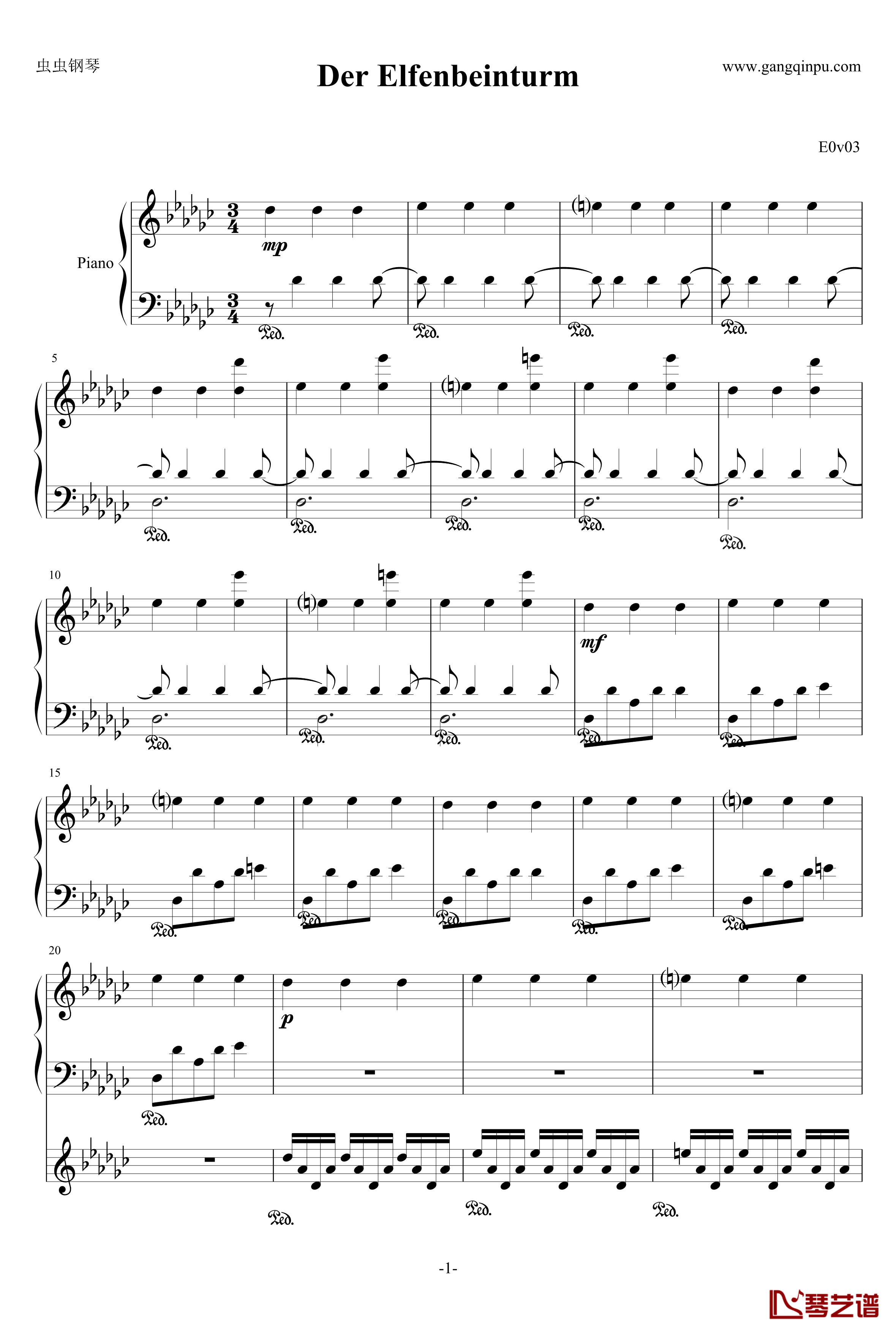 Der Elfenbeinturm钢琴谱-Mantus1