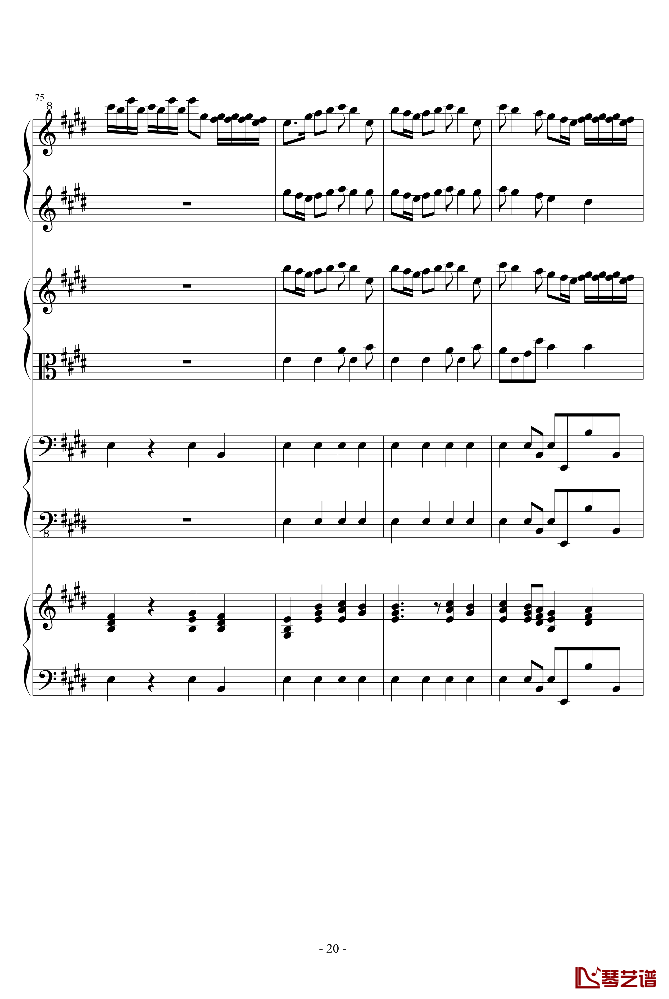 四季·春钢琴谱-钢琴四重奏-维瓦尔第20