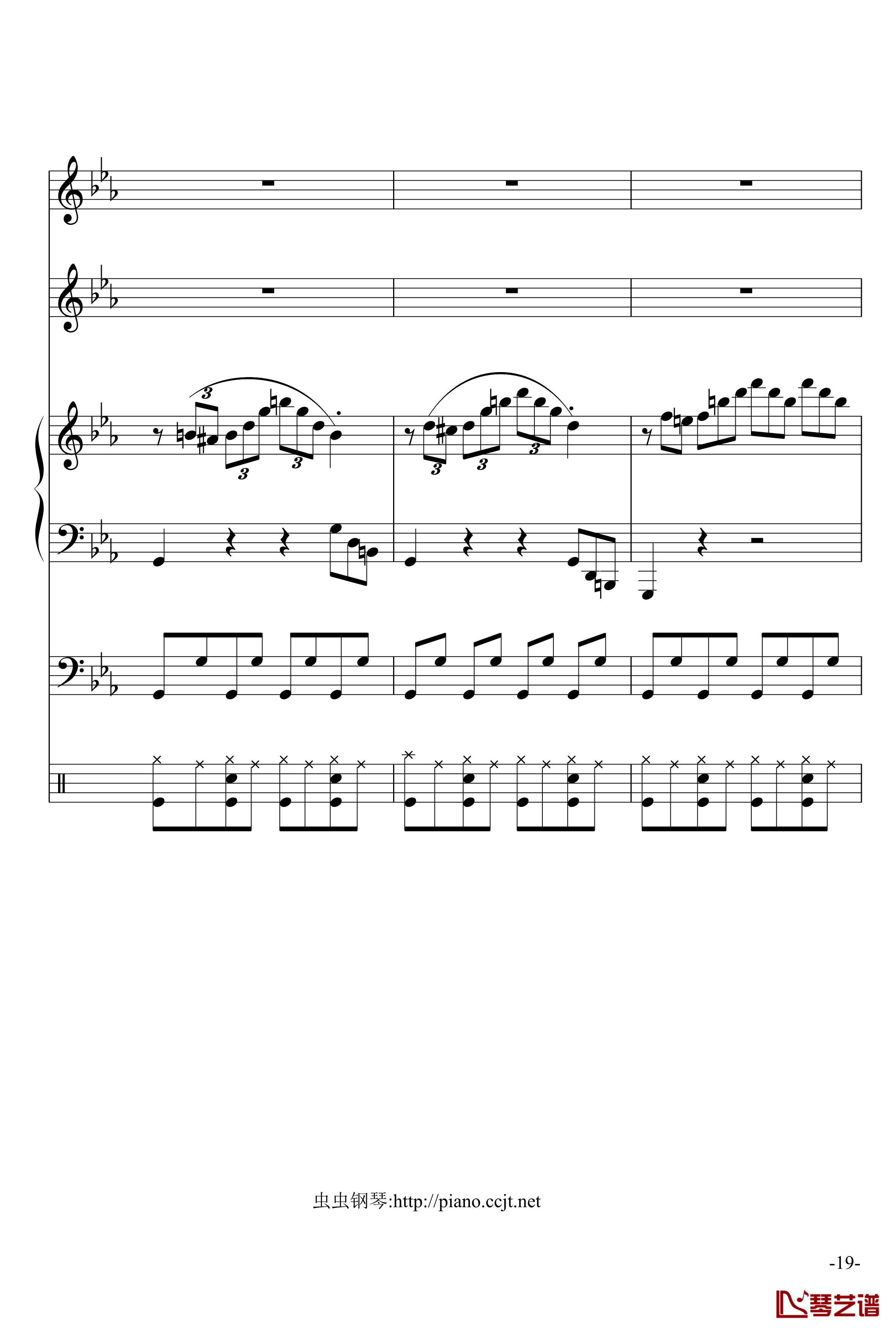 悲怆奏鸣曲钢琴谱-加小乐队-贝多芬-beethoven19