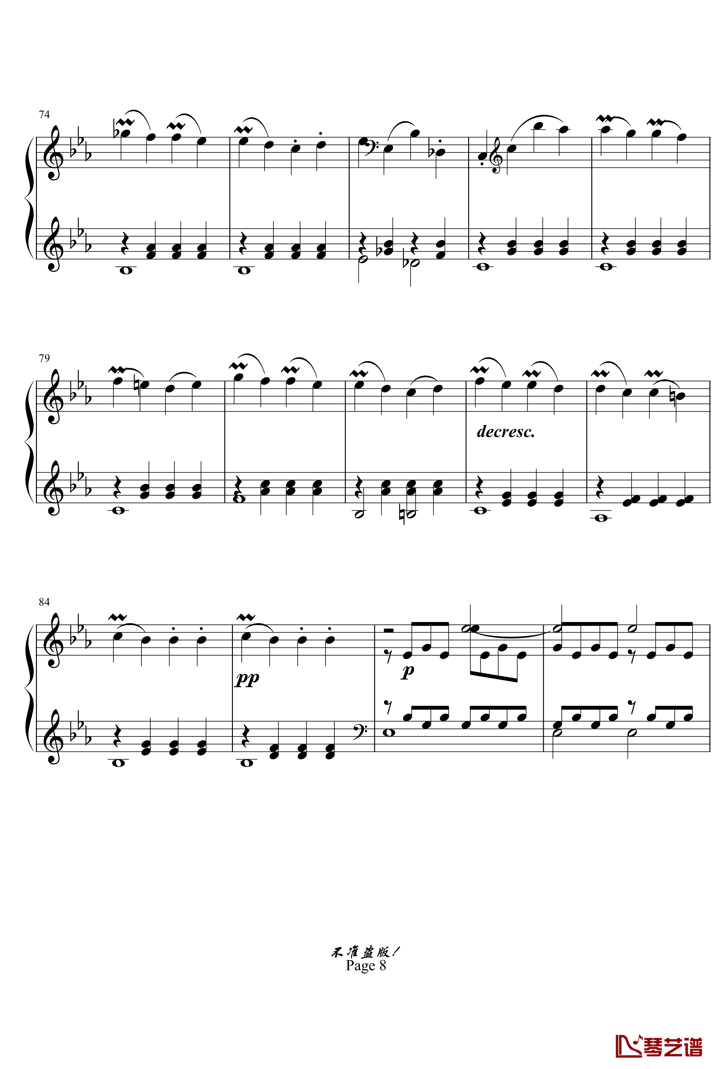 c小调第八钢琴奏鸣曲钢琴谱-悲怆第一乐章-beethoven-贝多芬8