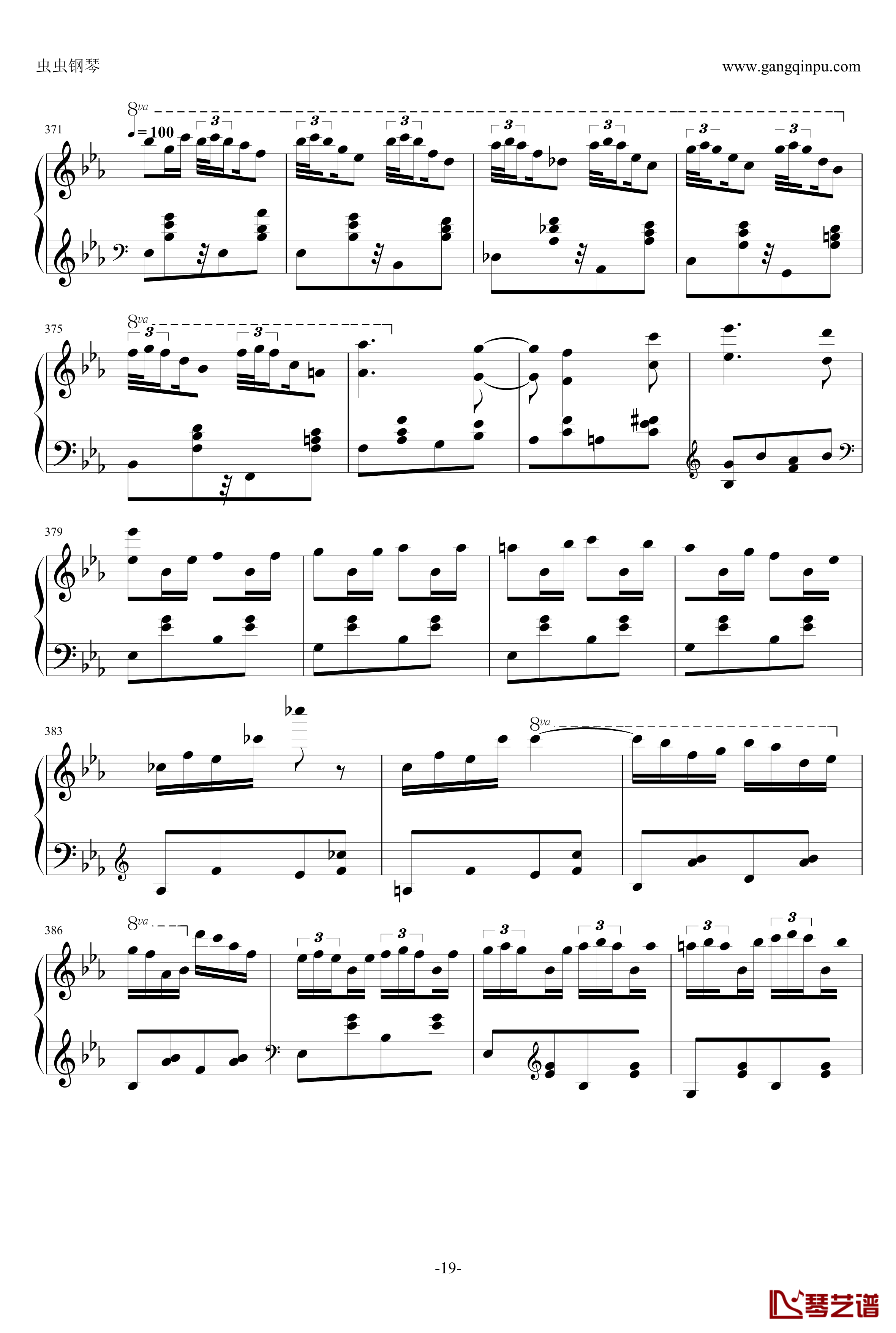 第三钢琴回旋曲Op.16钢琴谱-肖邦-chopin19