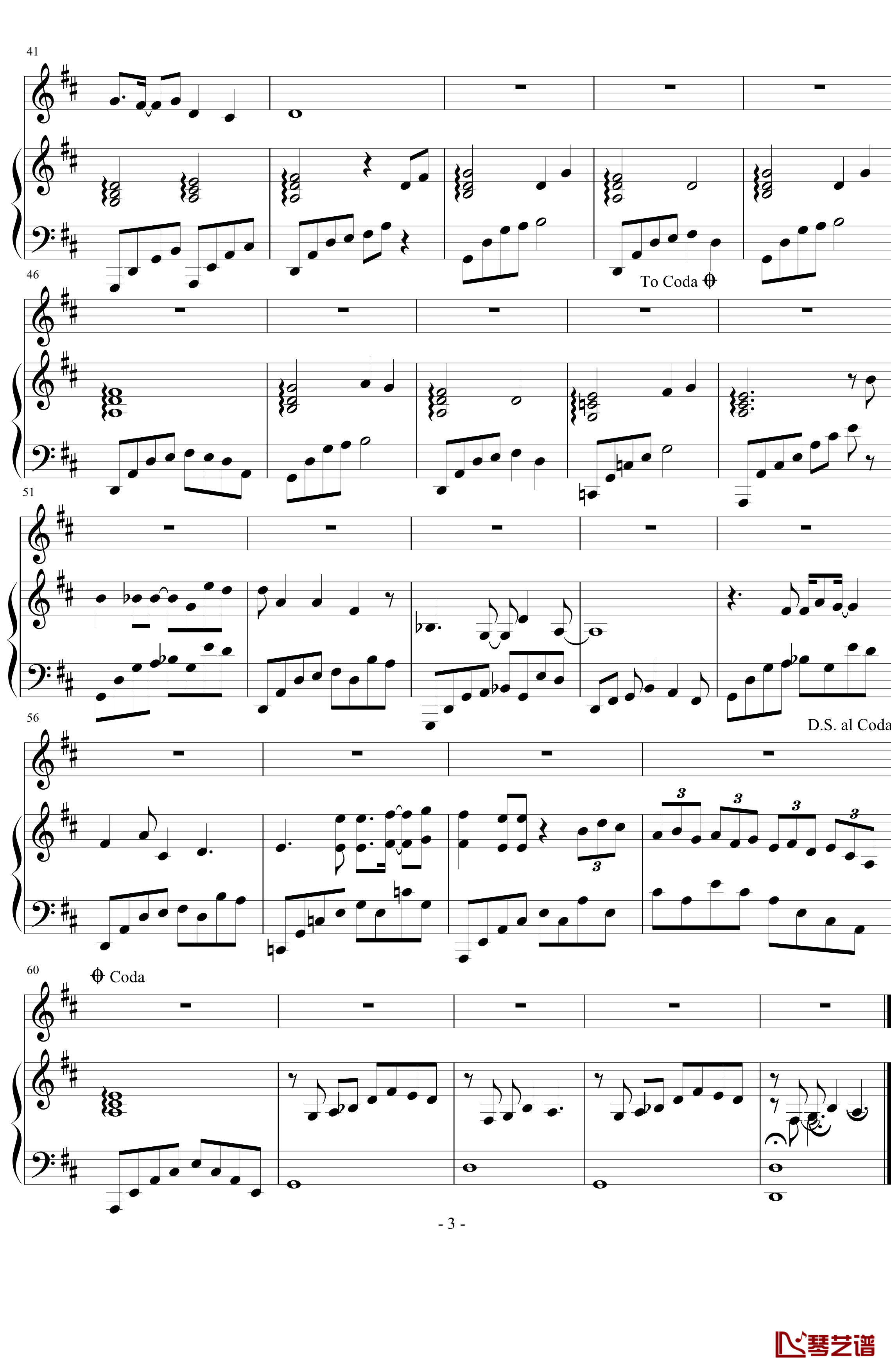 旋木钢琴谱-伴奏-王菲3