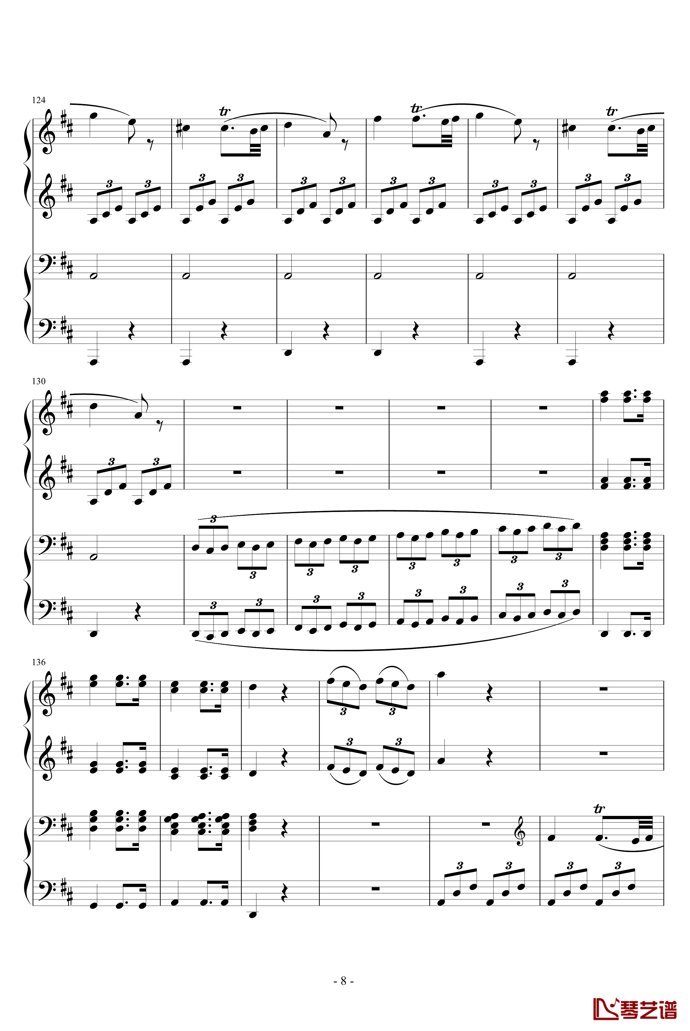 D大调四手联弹钢琴奏鸣曲第三乐章钢琴谱-莫扎特8
