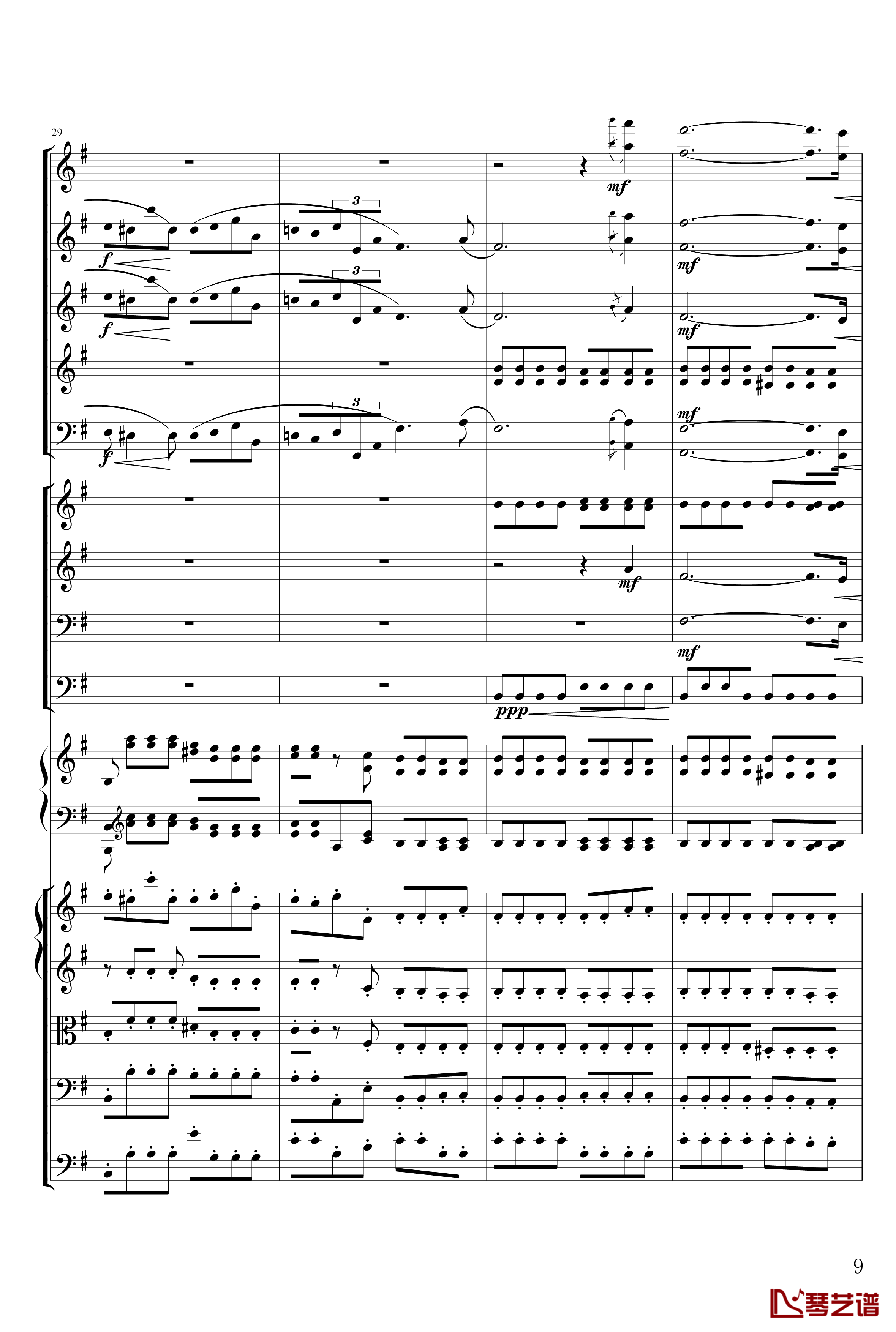 E小调前奏曲钢琴谱-交响乐版-肖邦-chopin9
