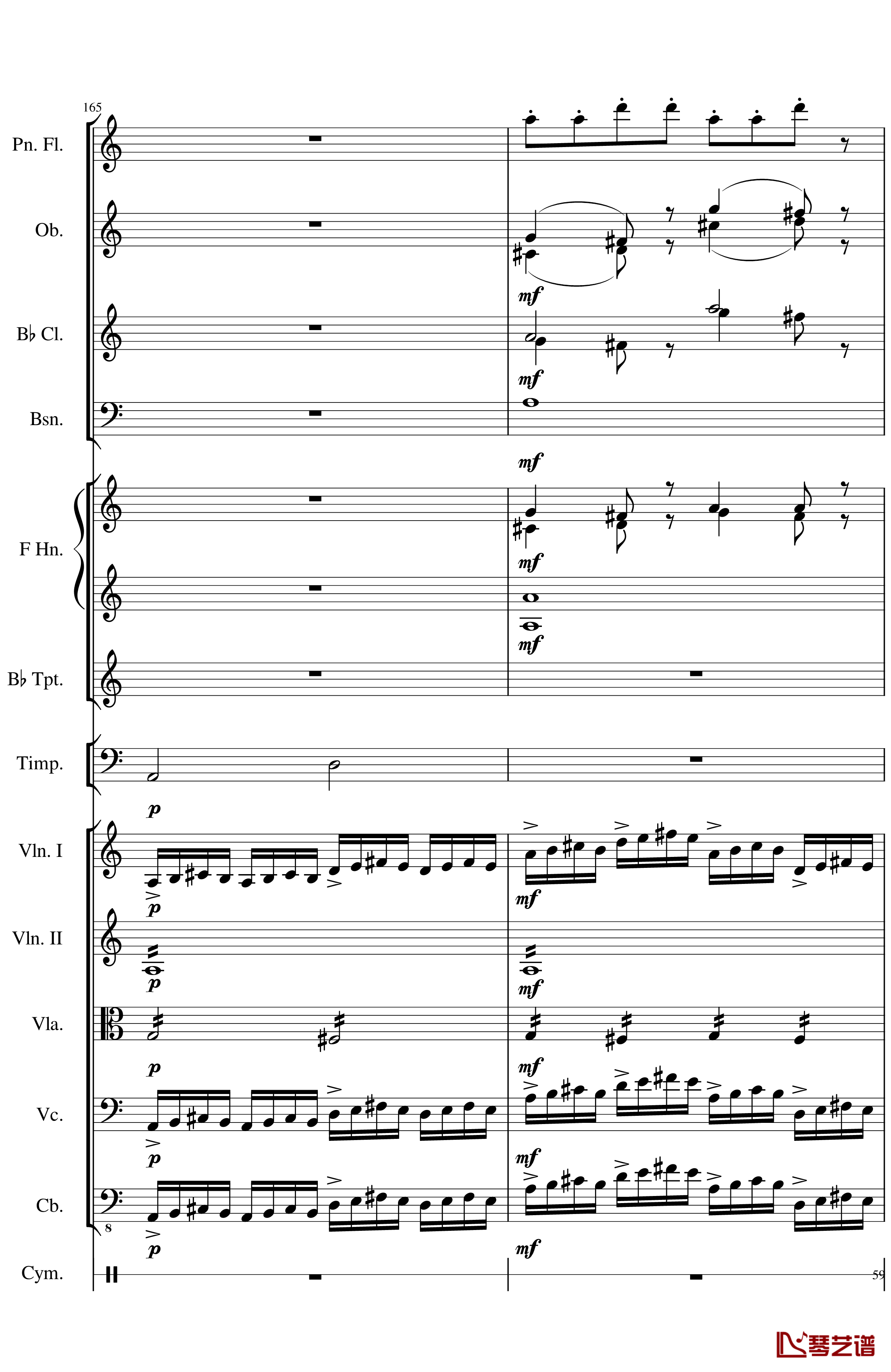 Op.122端午节快乐钢琴谱-长笛与乐队协奏曲-一个球59