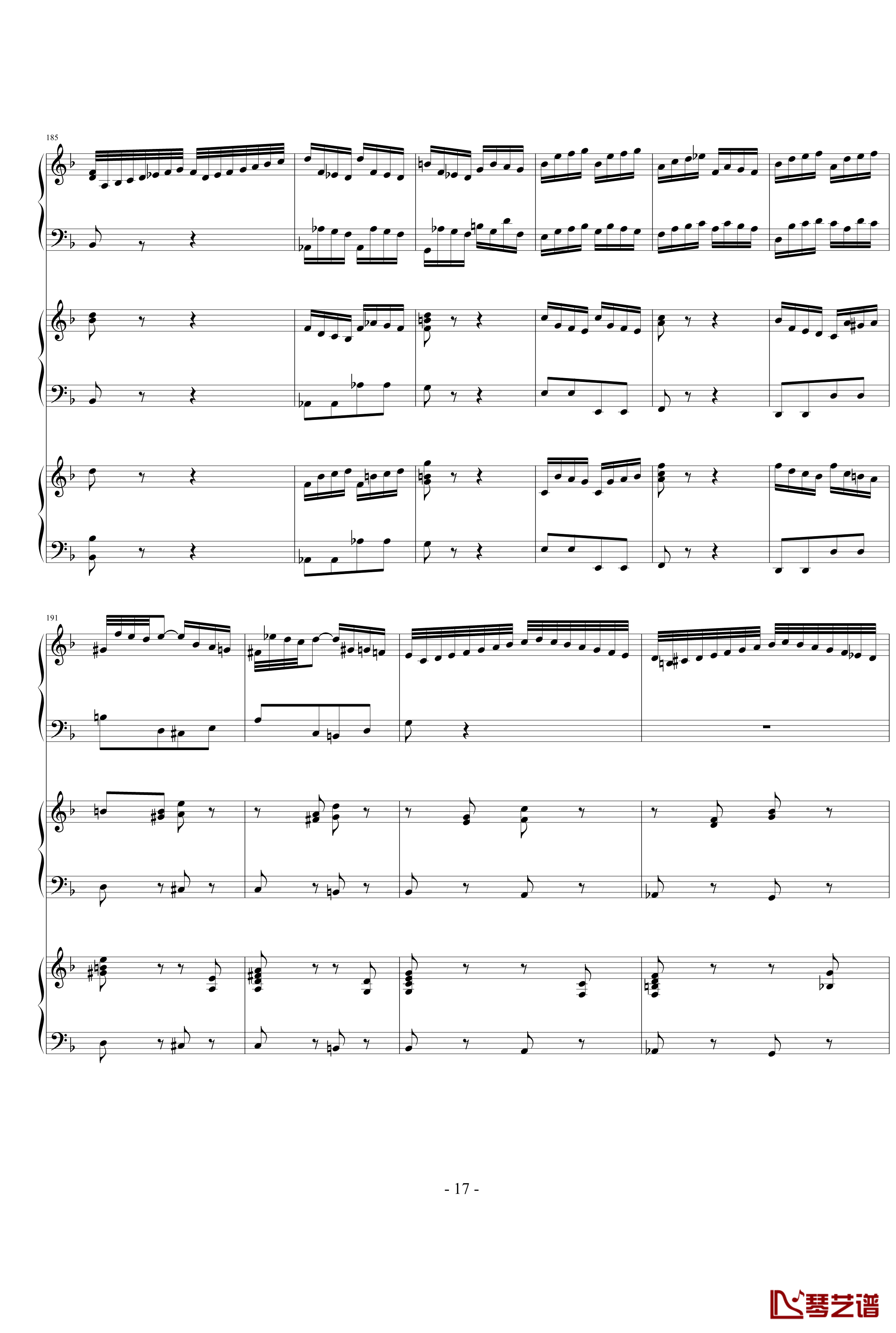 巴赫三键盘协奏曲钢琴谱-钢琴-巴赫-P.E.Bach17