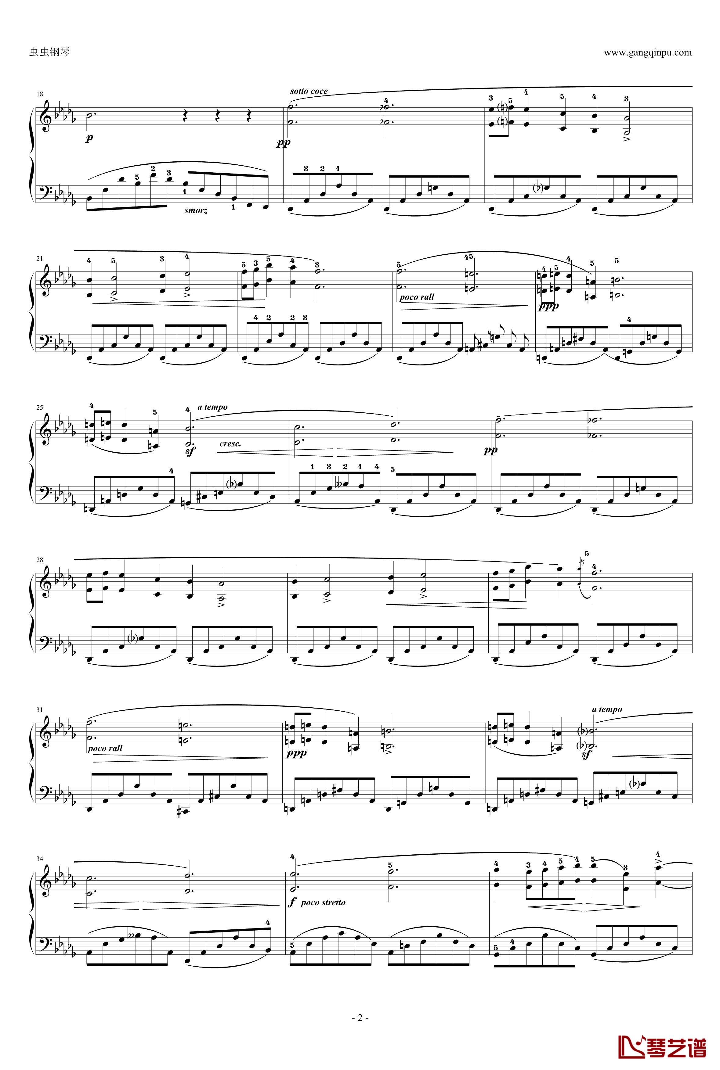 降b小调夜曲,Op.9-1钢琴谱-肖邦-chopin2