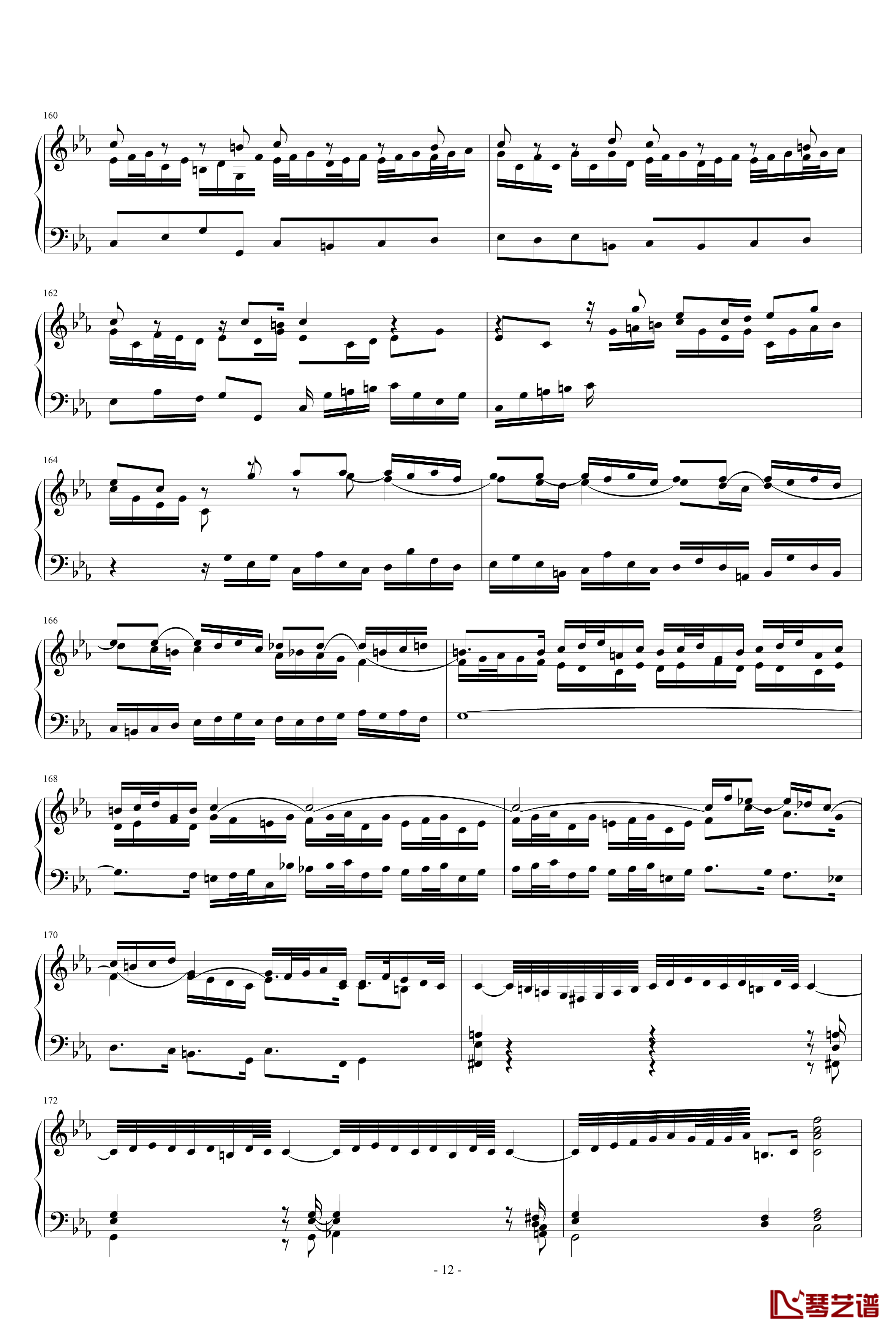 C小调托卡塔BWV911钢琴谱-雅克·奥芬巴赫12