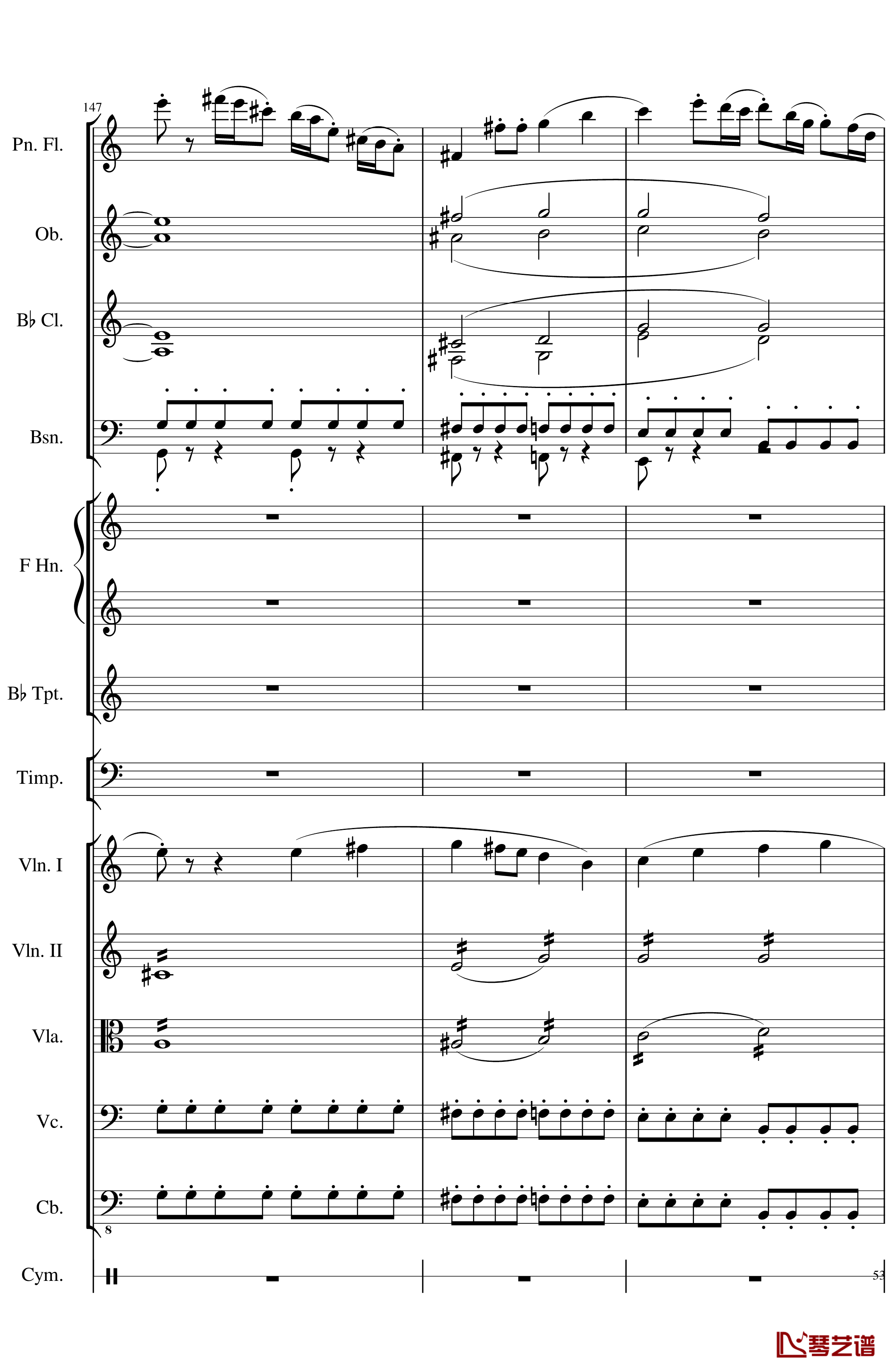 Op.122端午节快乐钢琴谱-长笛与乐队协奏曲-一个球53