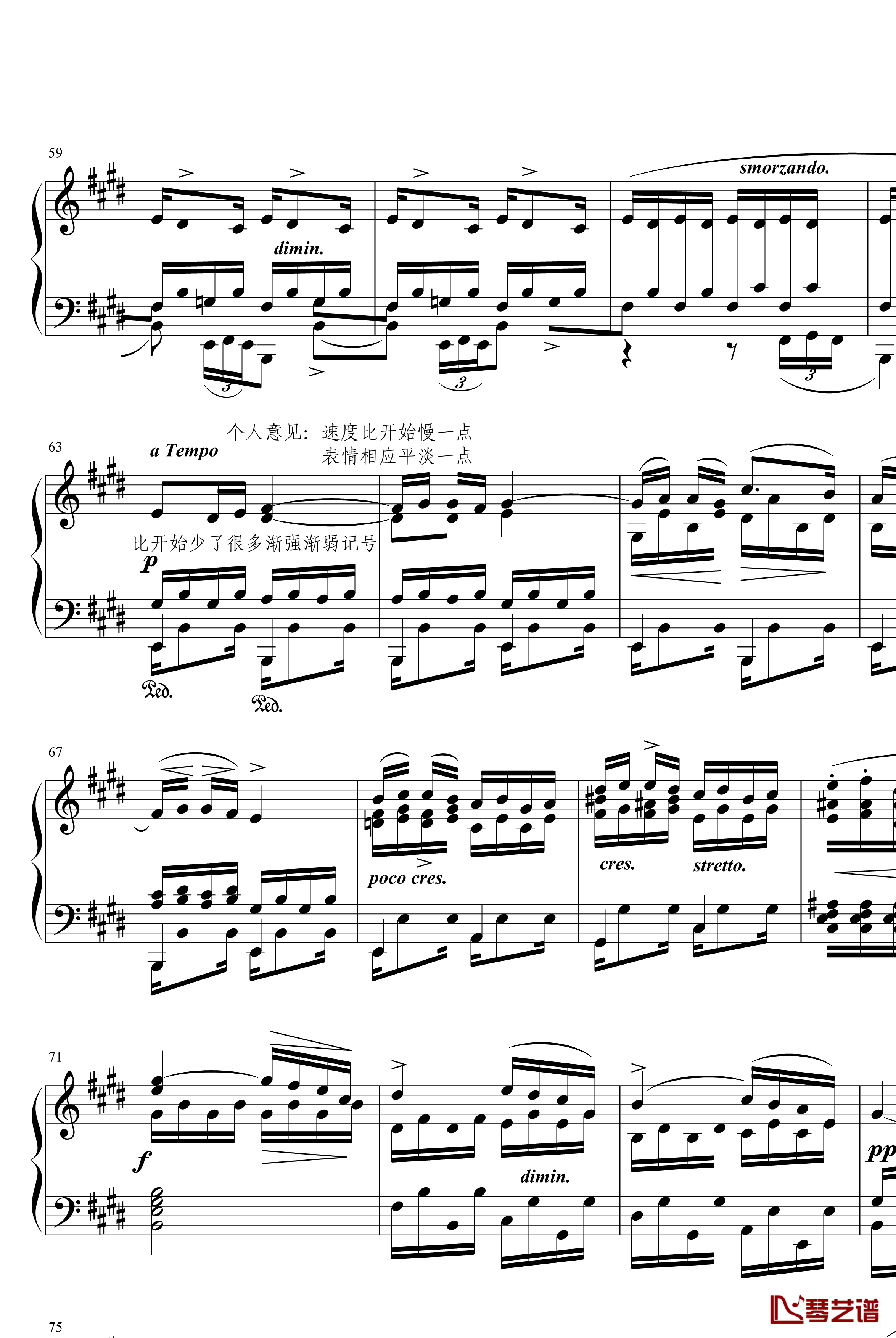 离别曲钢琴谱-练习曲-肖邦-chopin4