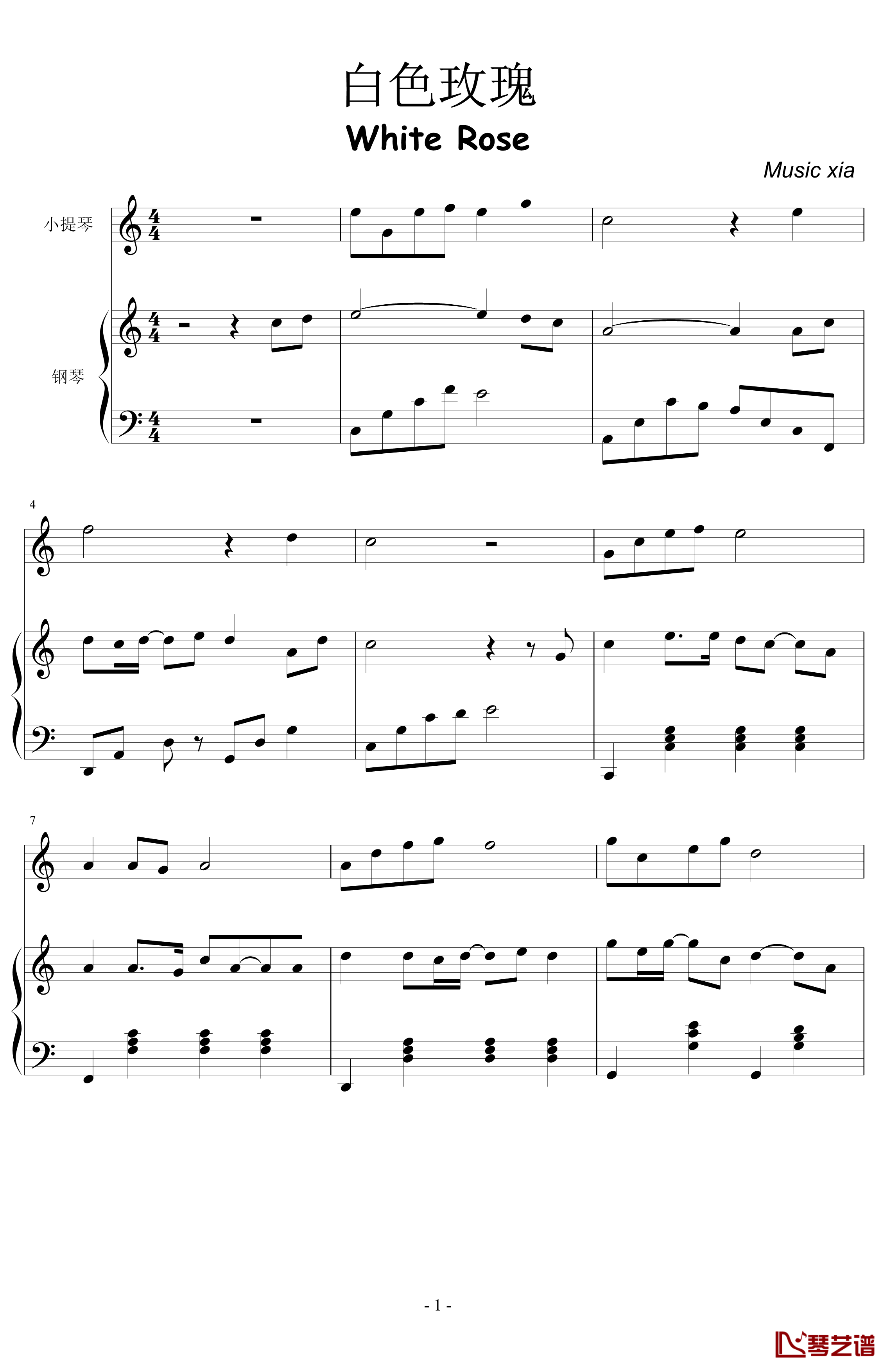 白色玫瑰钢琴谱-Musicxia1