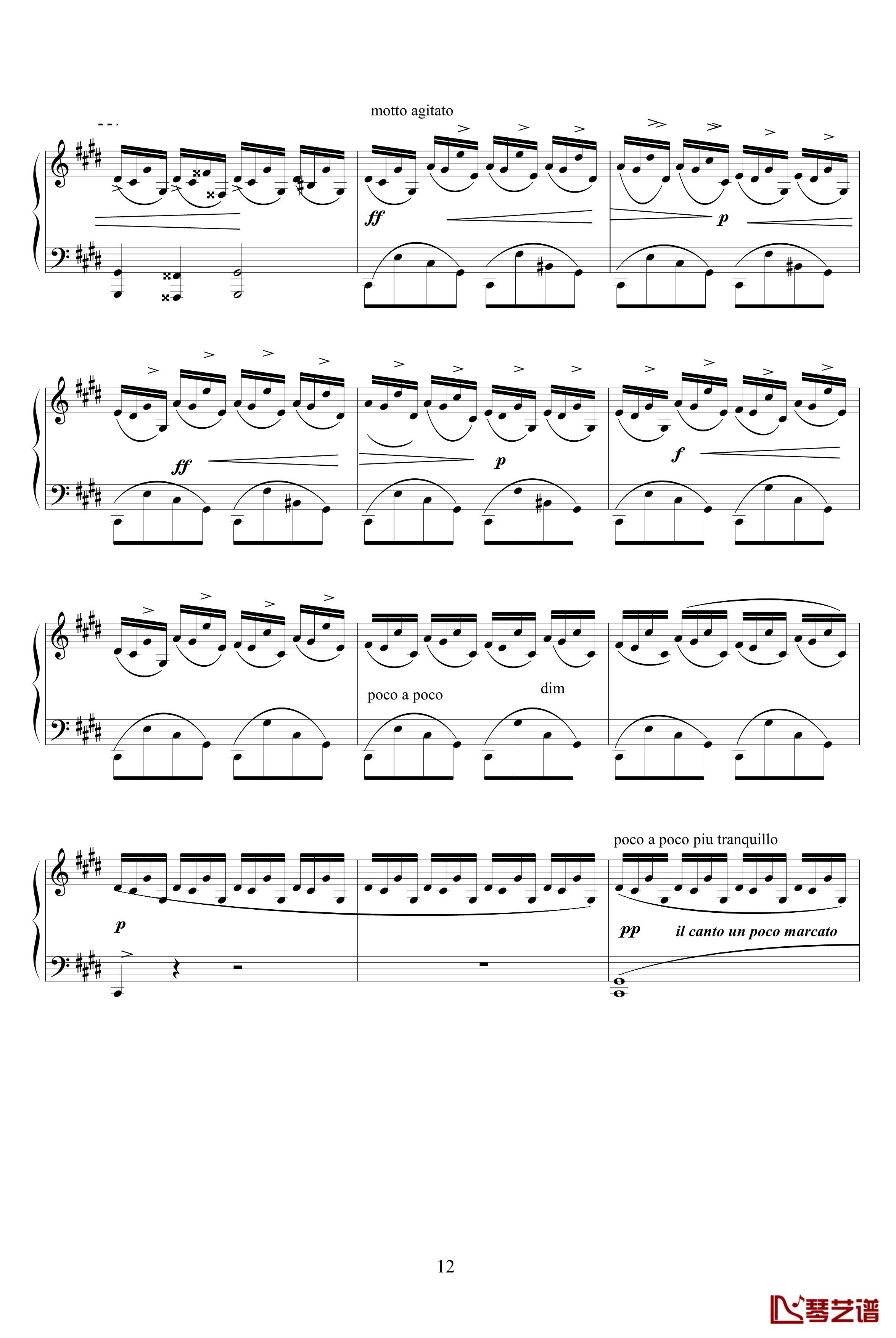 幻想即兴曲Op.66钢琴谱-肖邦-chopin12