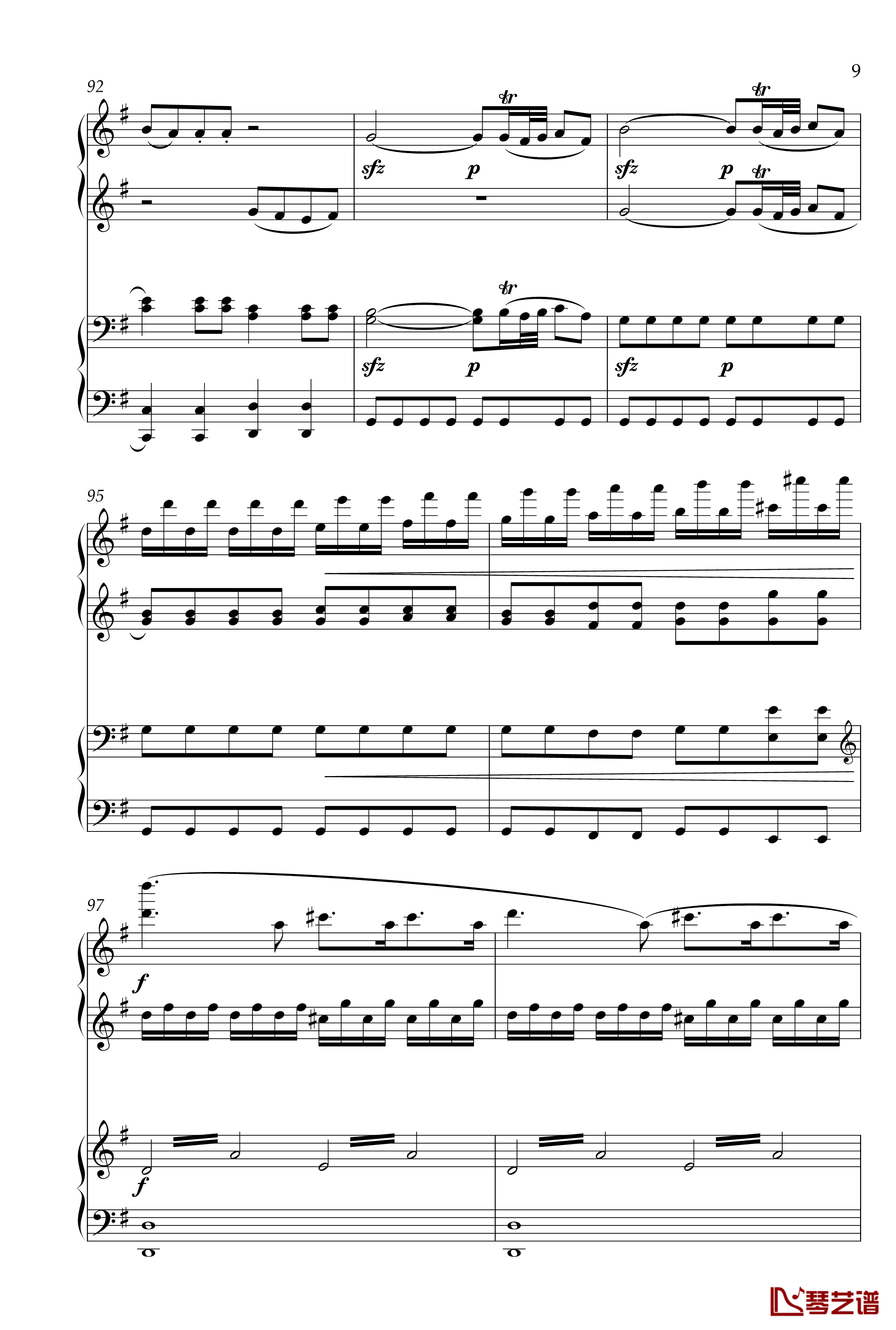 弦乐小夜曲钢琴谱-四手联弹版-莫扎特9