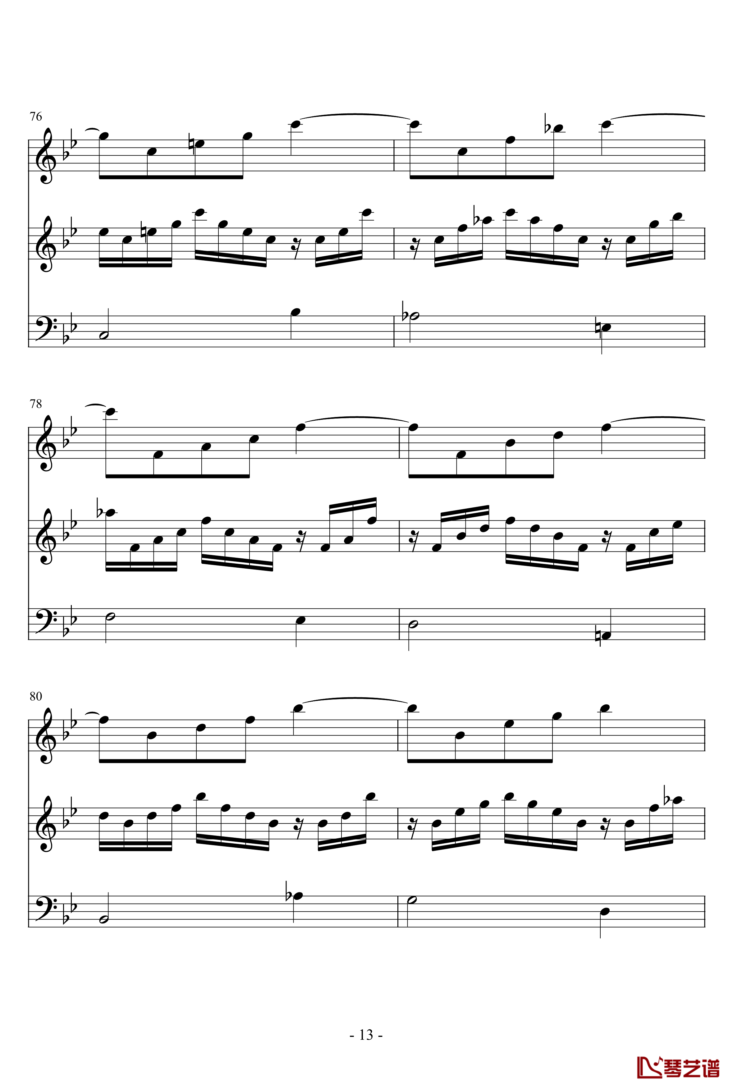 长笛与羽管键琴奏鸣曲第一乐章钢琴谱-巴赫-P.E.Bach13