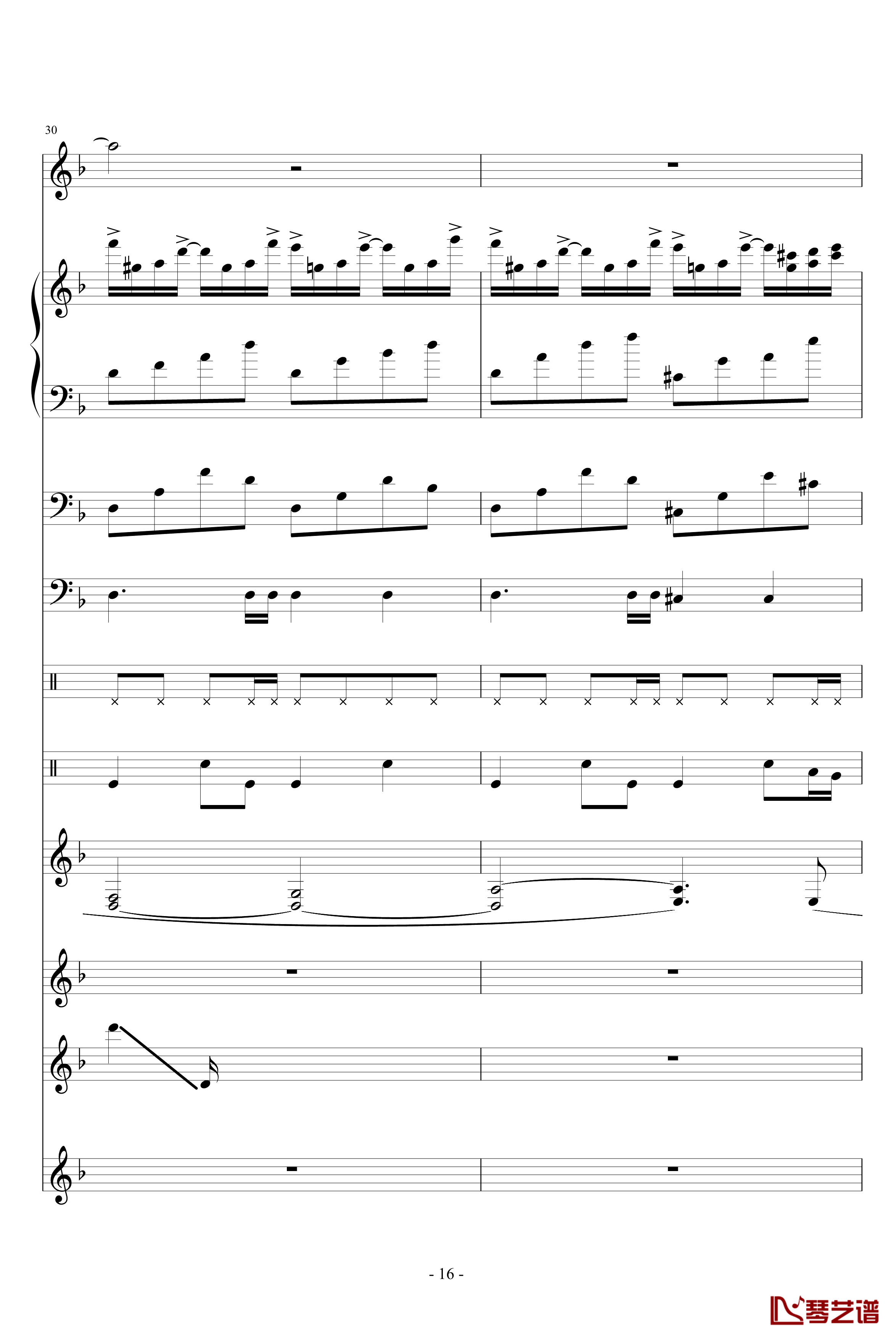 洛丹伦的秋天钢琴谱-WindChou16