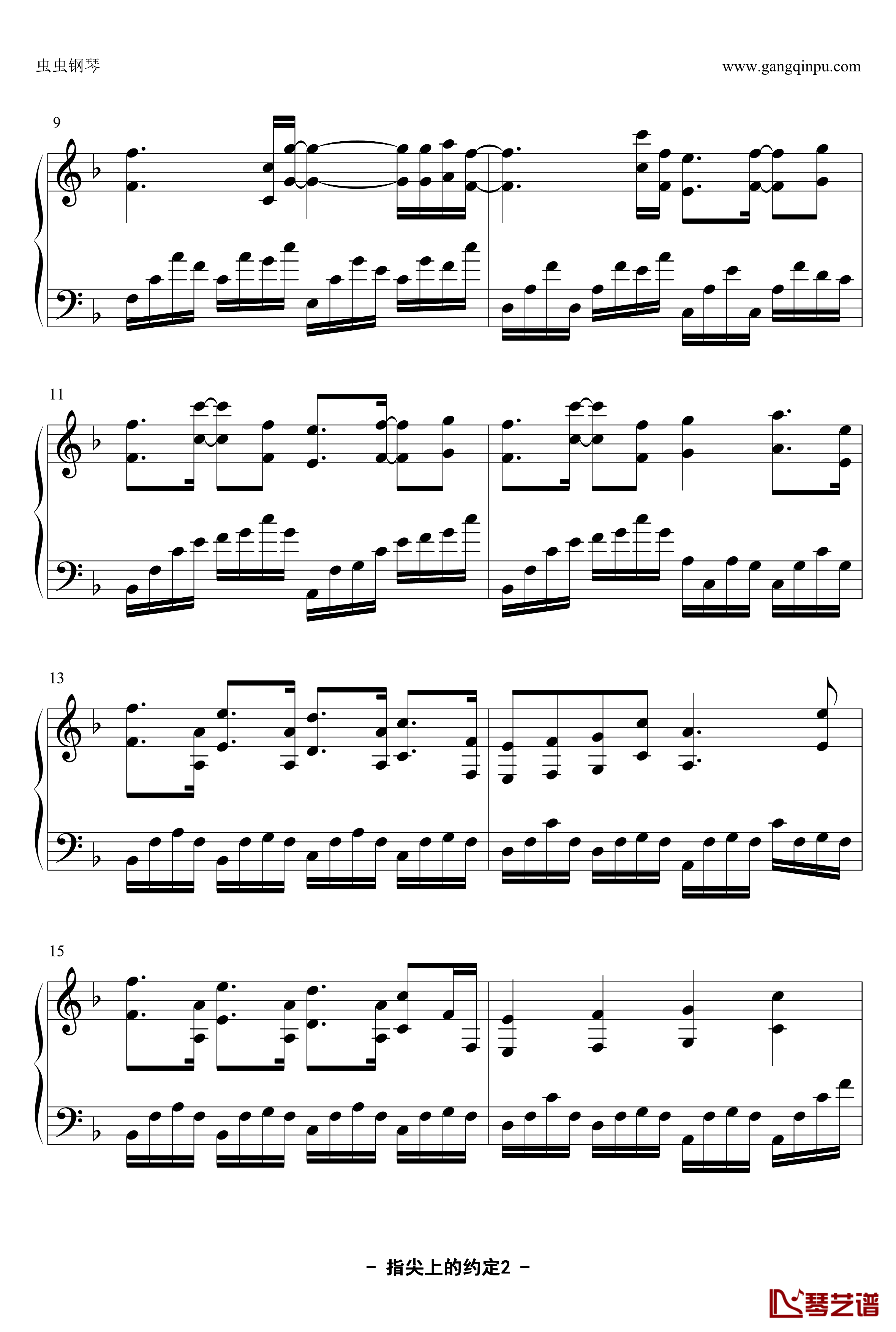 指尖上的约定钢琴谱-YUBIKIRI-GENMAN-Mili2