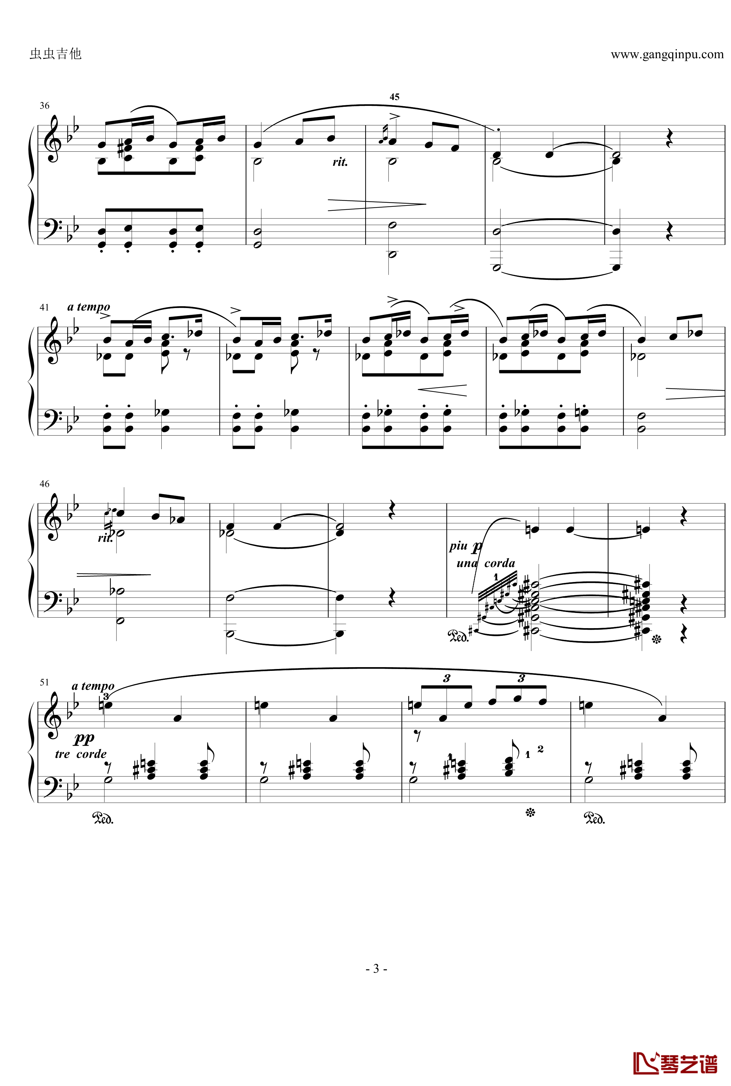 摇篮曲钢琴谱-格里格3