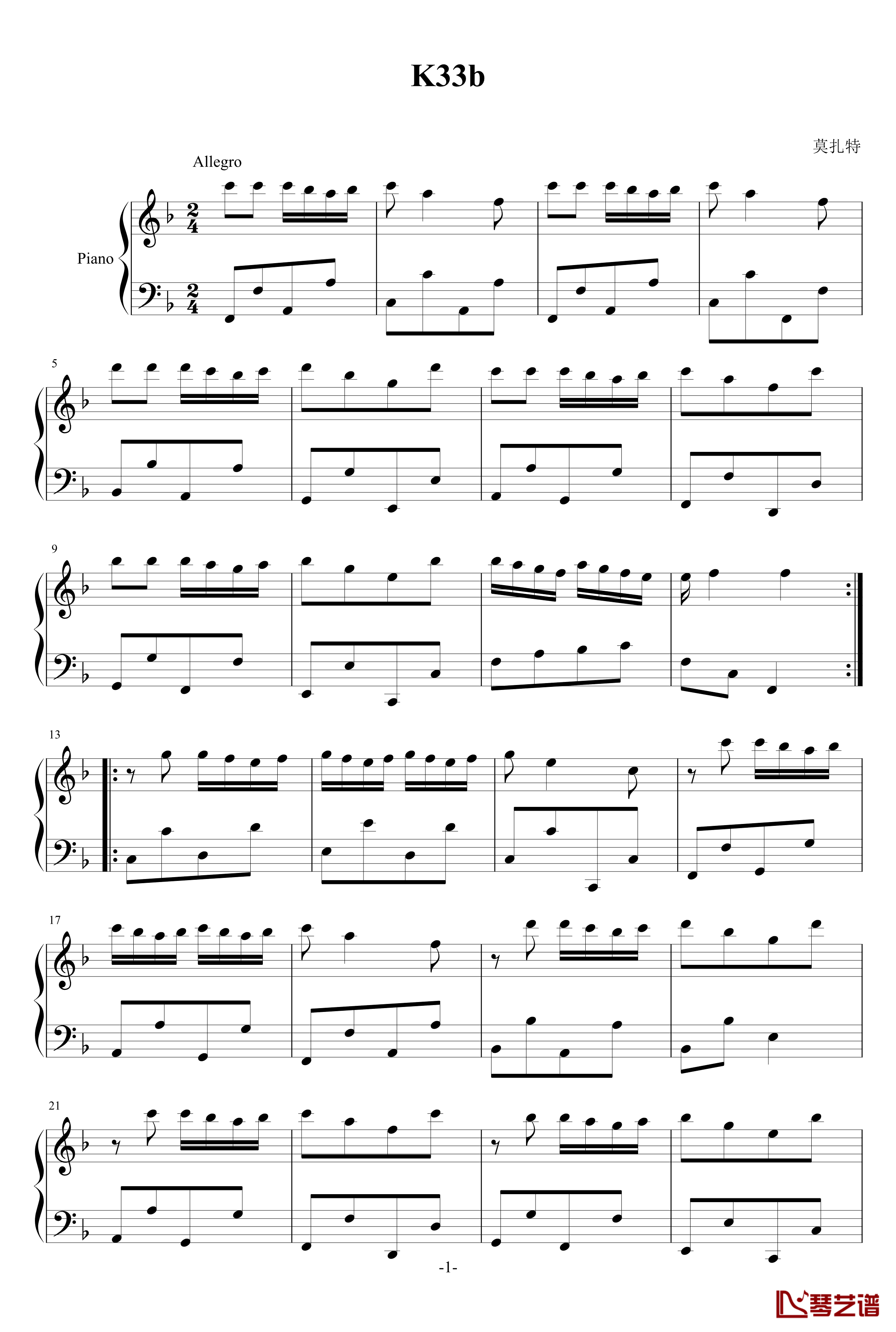 K33b钢琴谱-莫扎特1