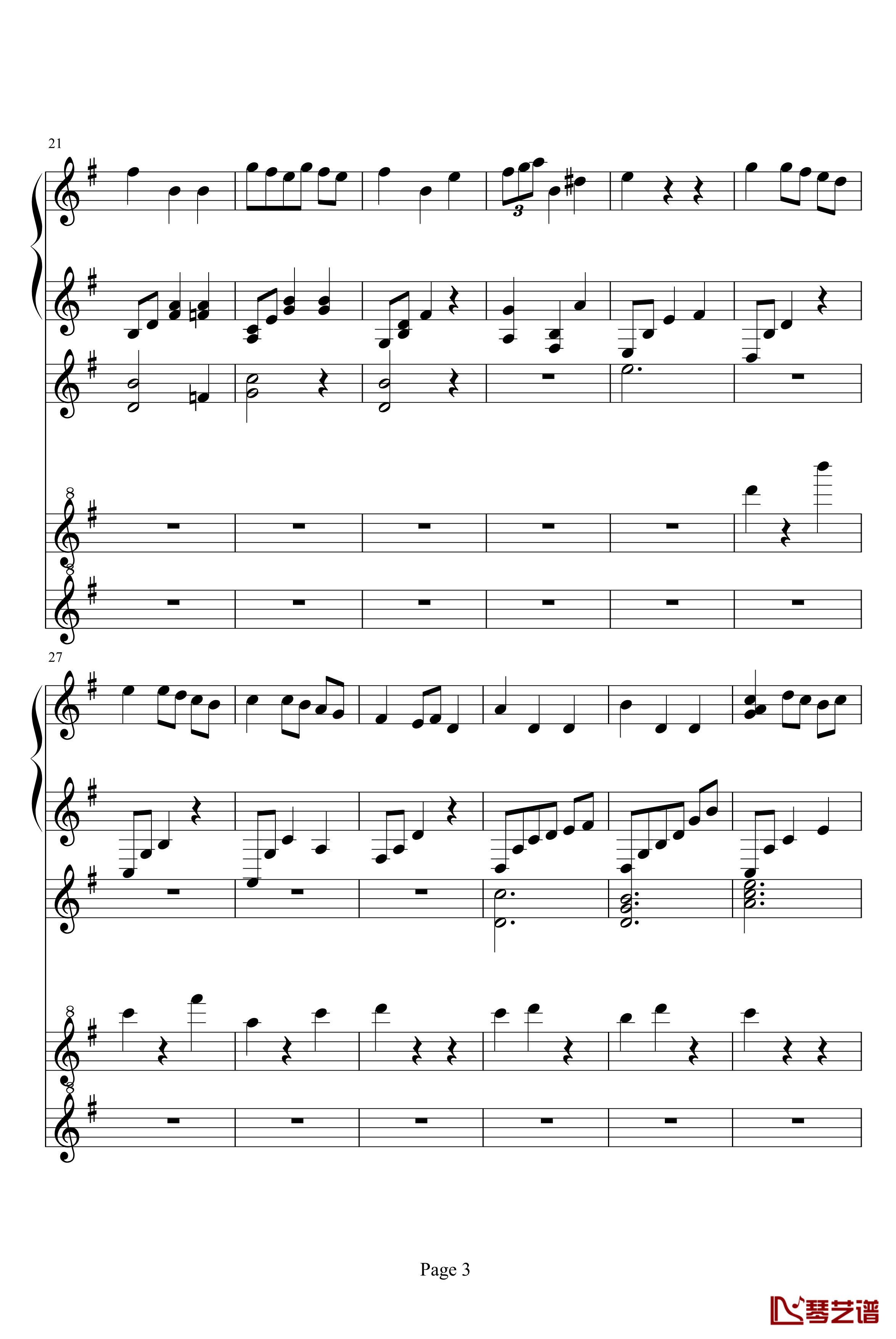 小步舞曲钢琴谱-巴赫-P.E.Bach3