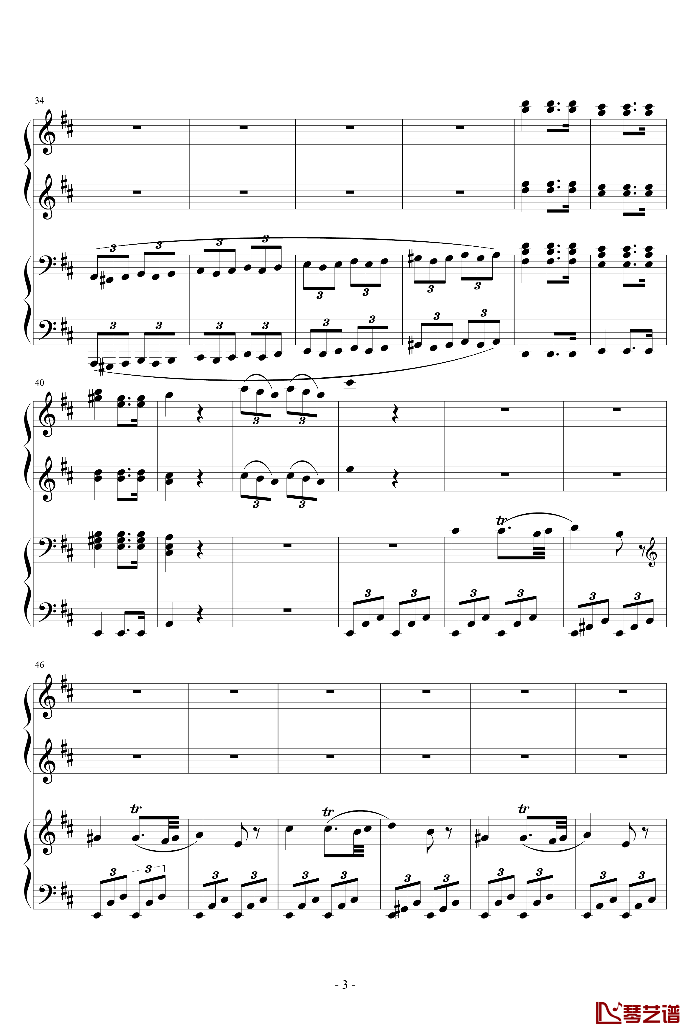 D大调四手联弹钢琴奏鸣曲第三乐章钢琴谱-莫扎特3