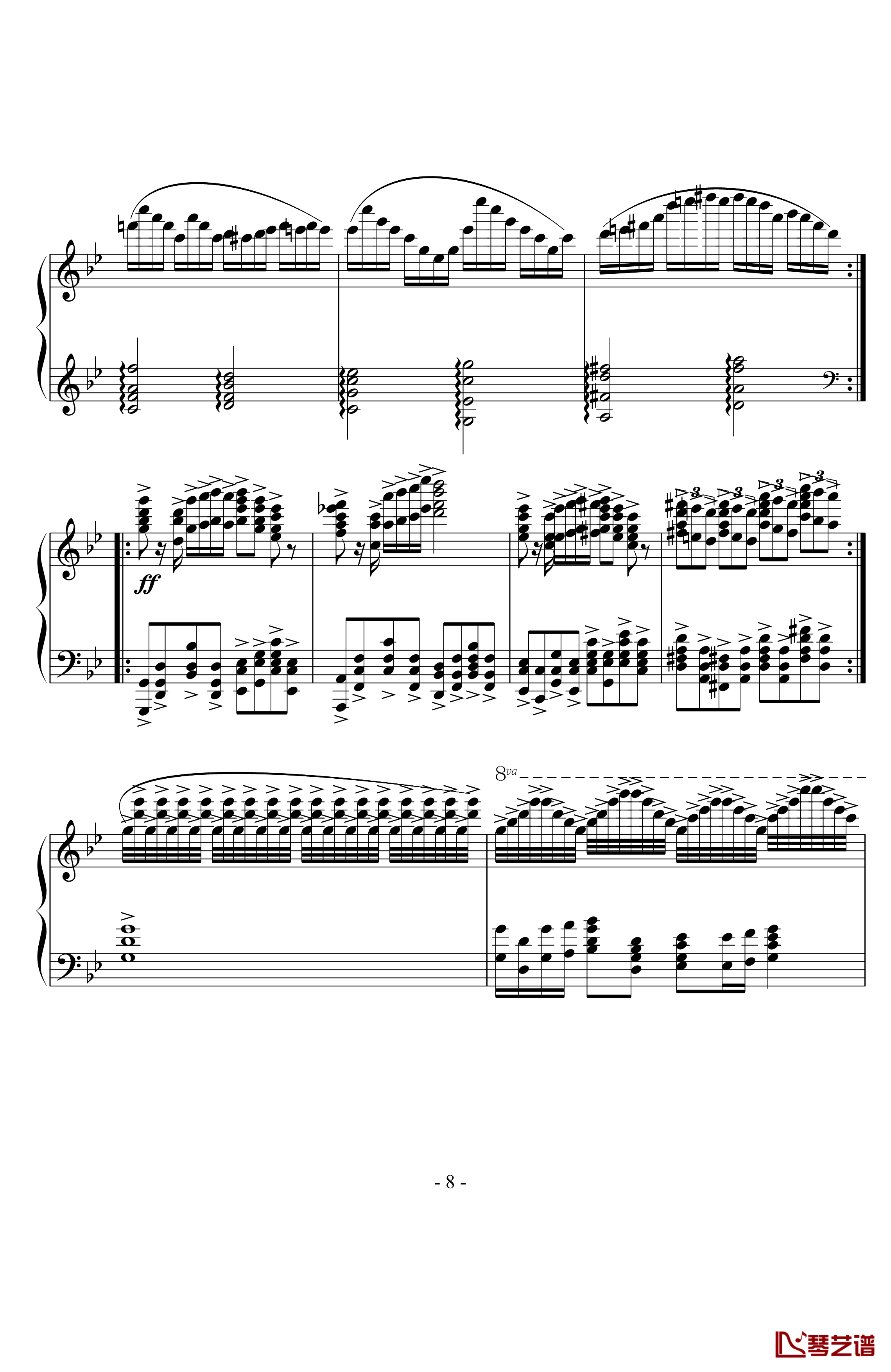 无穷变奏钢琴谱-DXF8