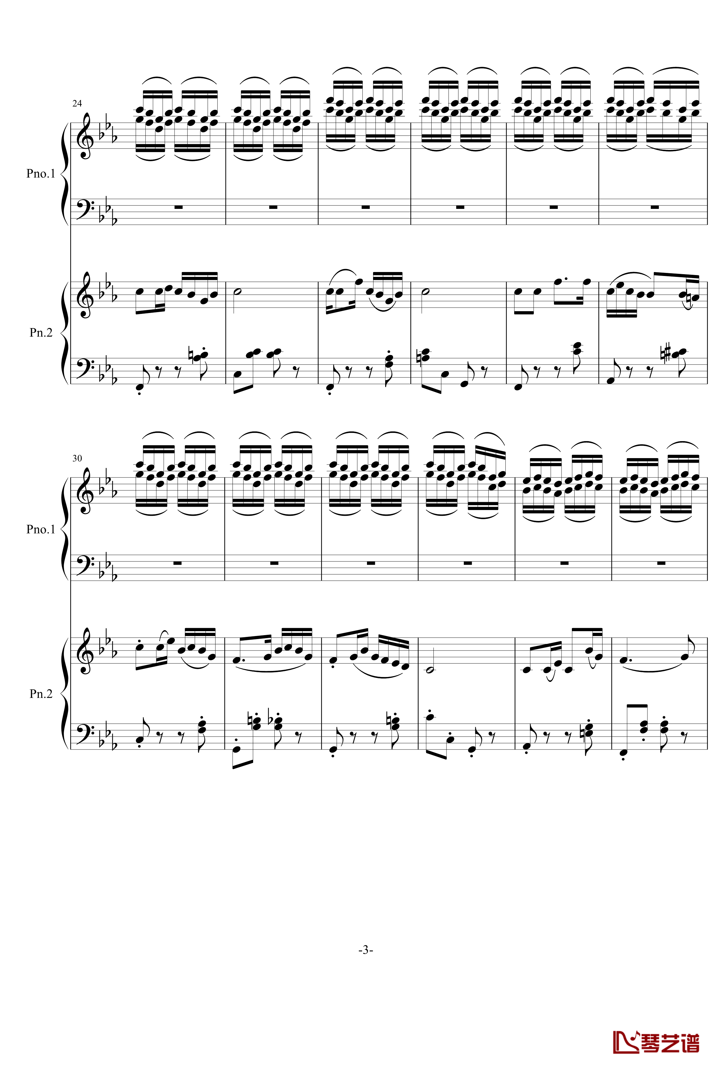 四季歌钢琴谱-双钢琴-苏婷3