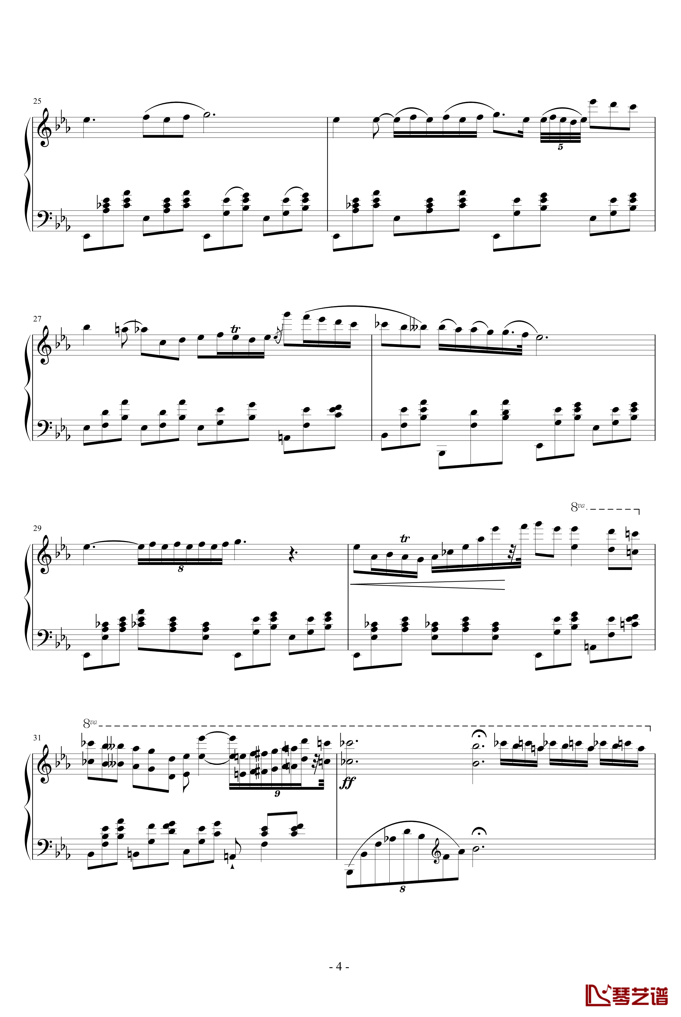 降E大调夜曲钢琴谱-另一个版本-肖邦-chopin4