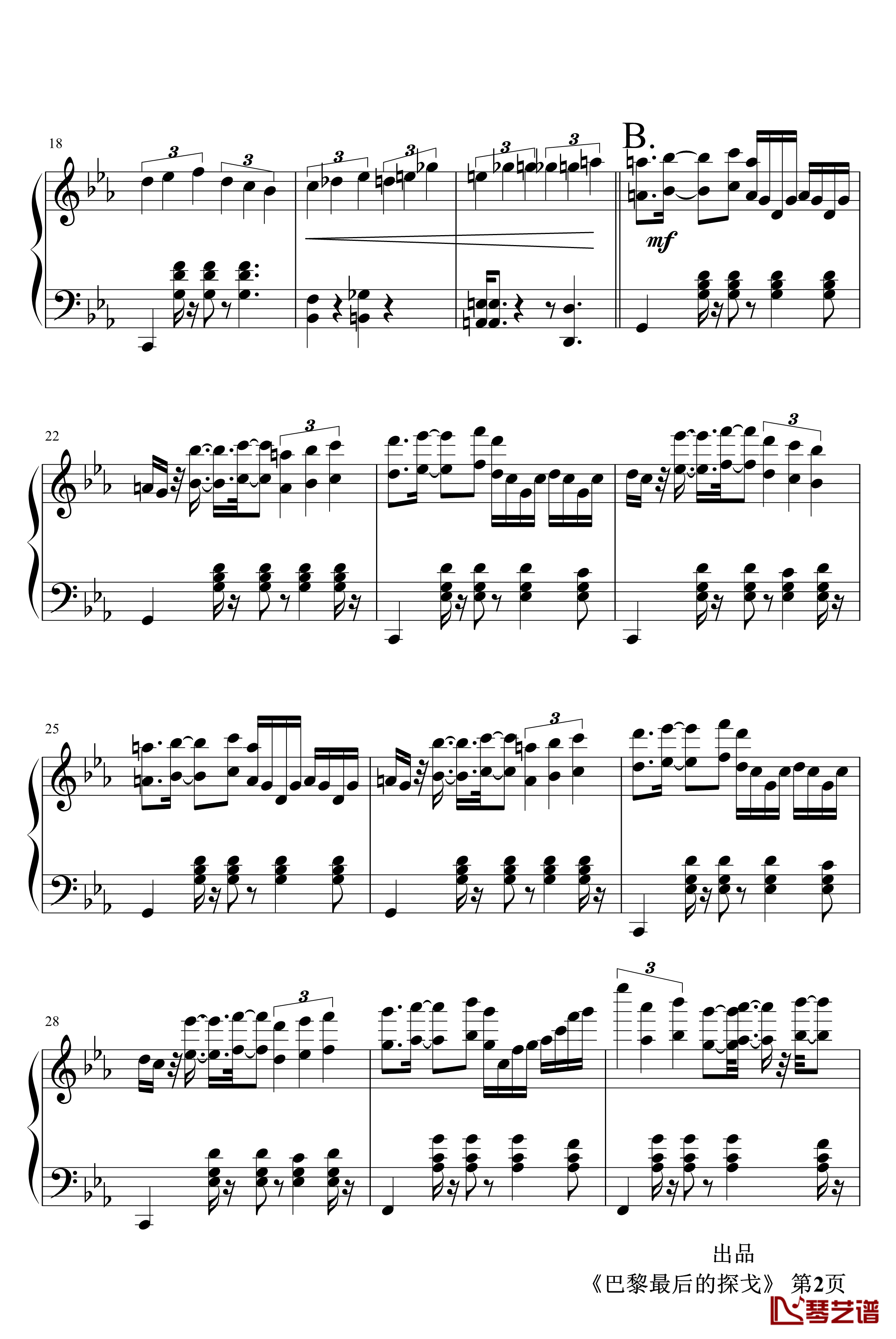 巴黎最后的探戈钢琴谱-埃斯托 · 皮亚左拉-肖邦-chopin2