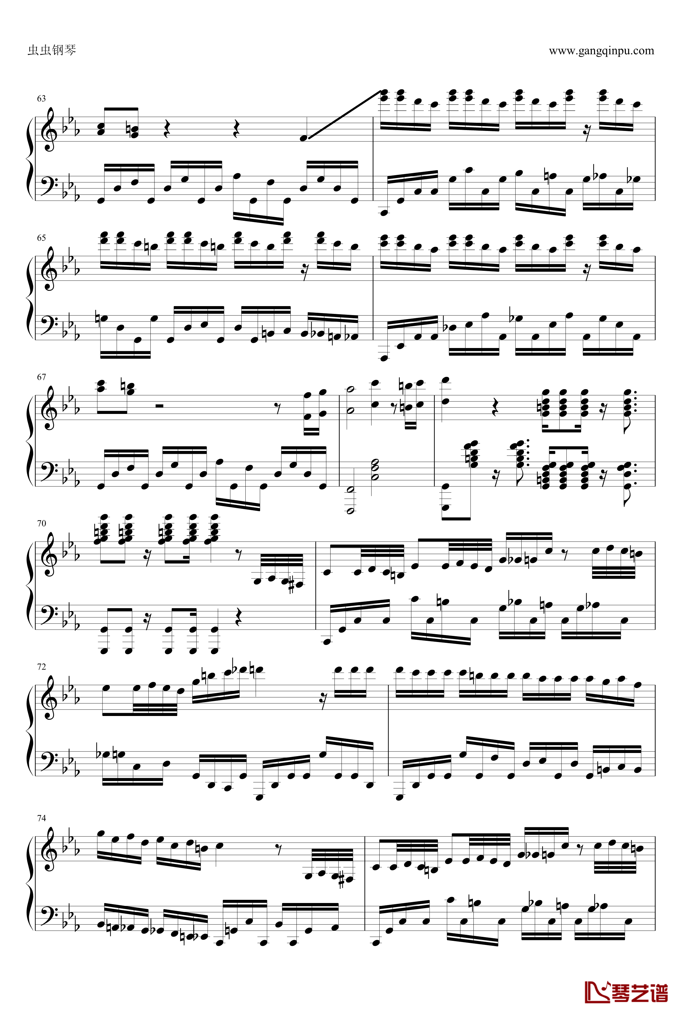 Mojito钢琴谱-版面整理版-Maksim Mrvica6