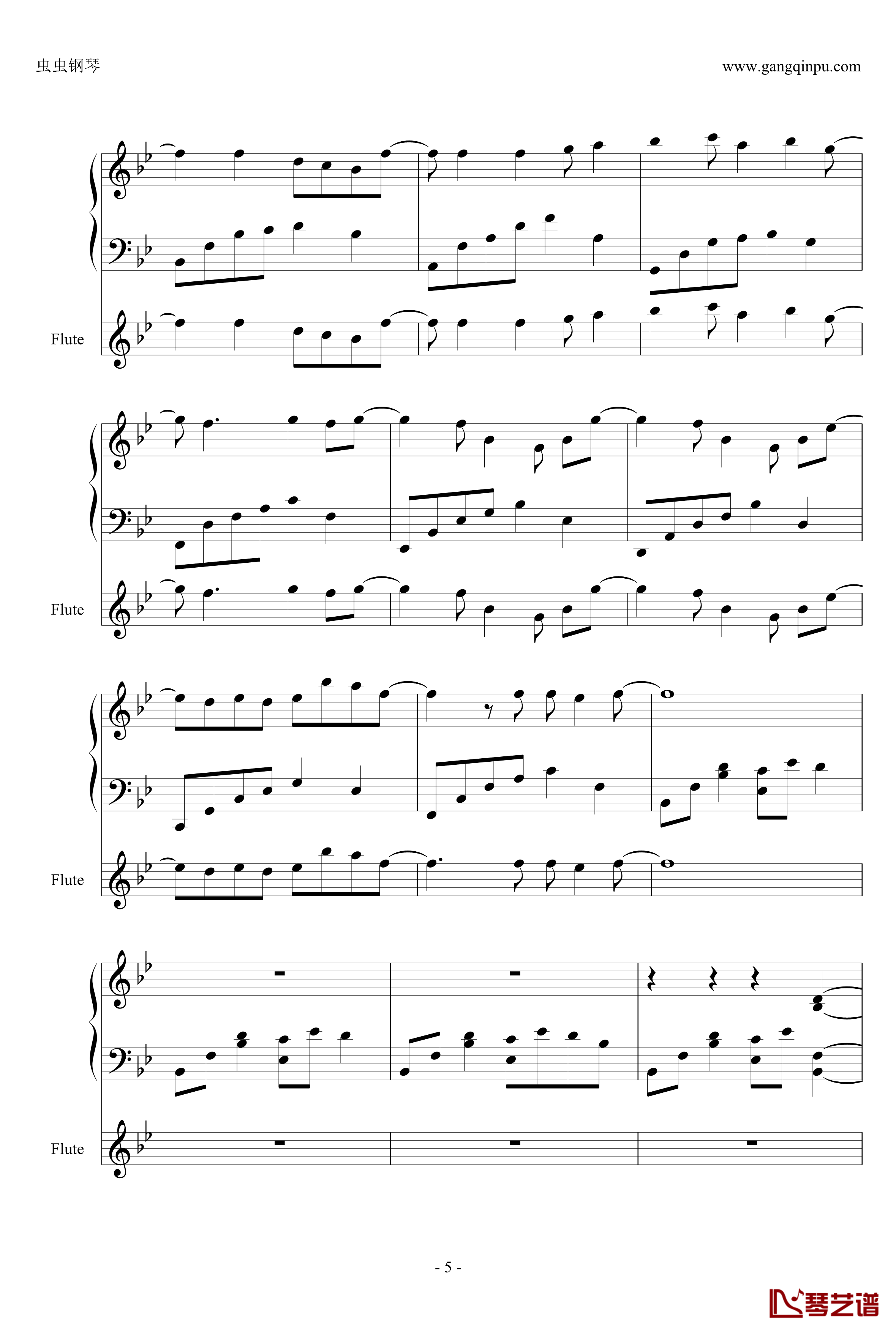 幼稚完钢琴谱-伴奏-林峰5
