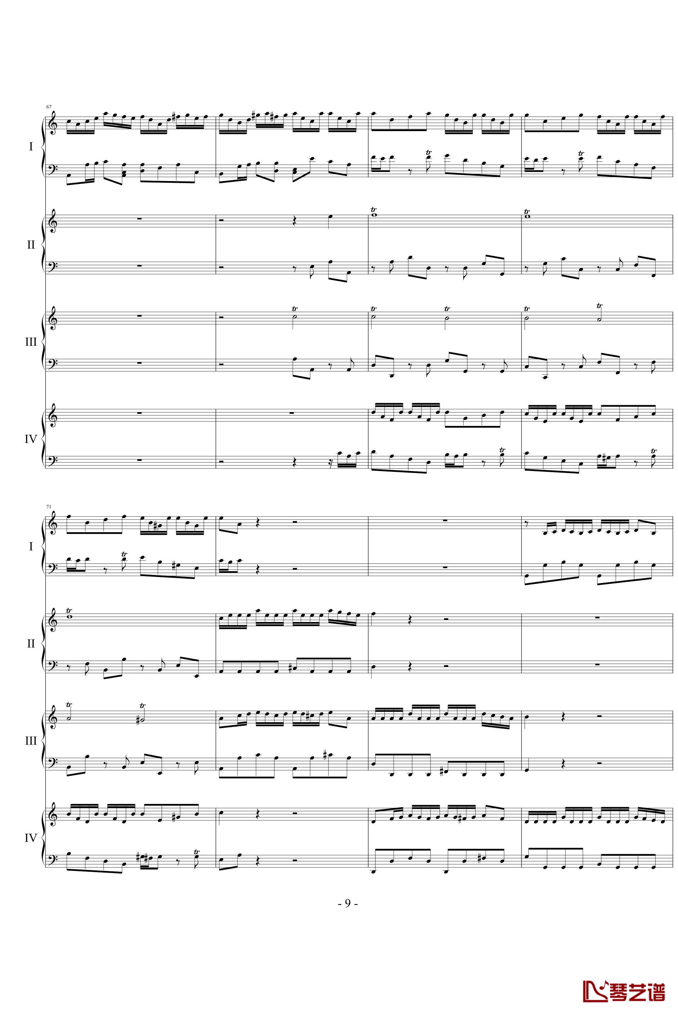 巴赫为四架钢琴写的钢琴协奏曲钢琴谱-巴赫-P.E.Bach9