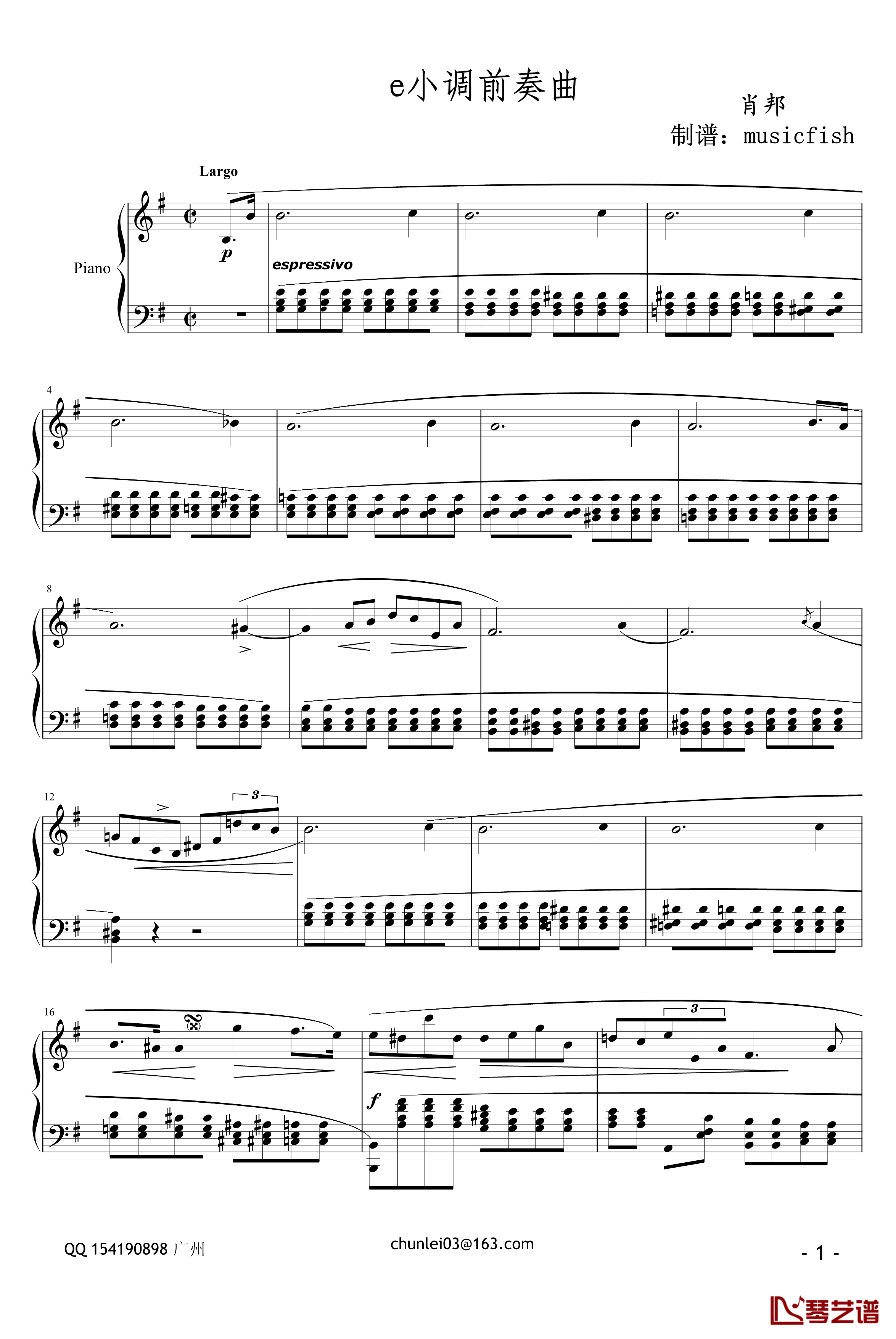 e小调前奏曲钢琴谱-肖邦-chopin1