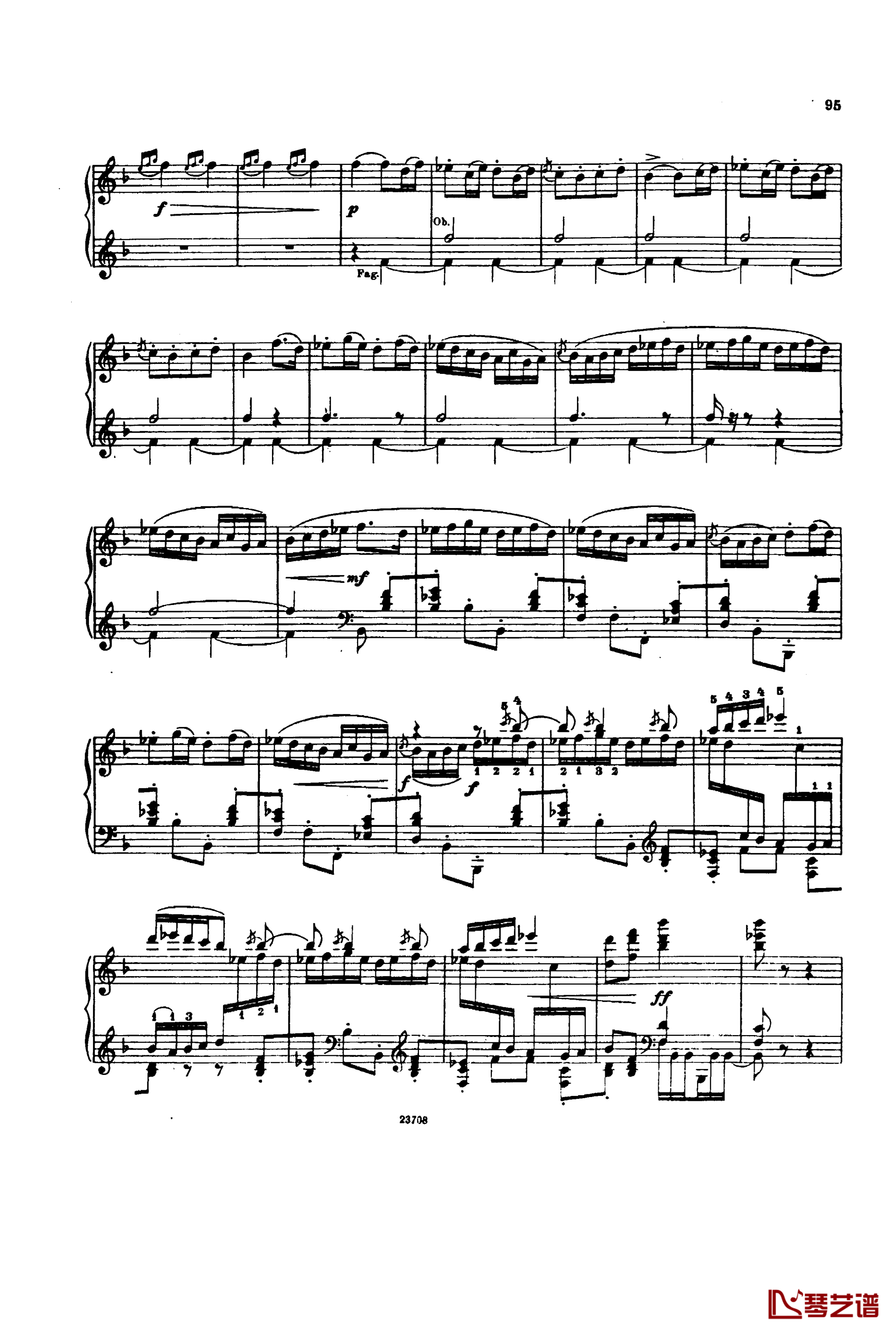 卡玛林斯卡亚幻想曲钢琴谱-格林卡9