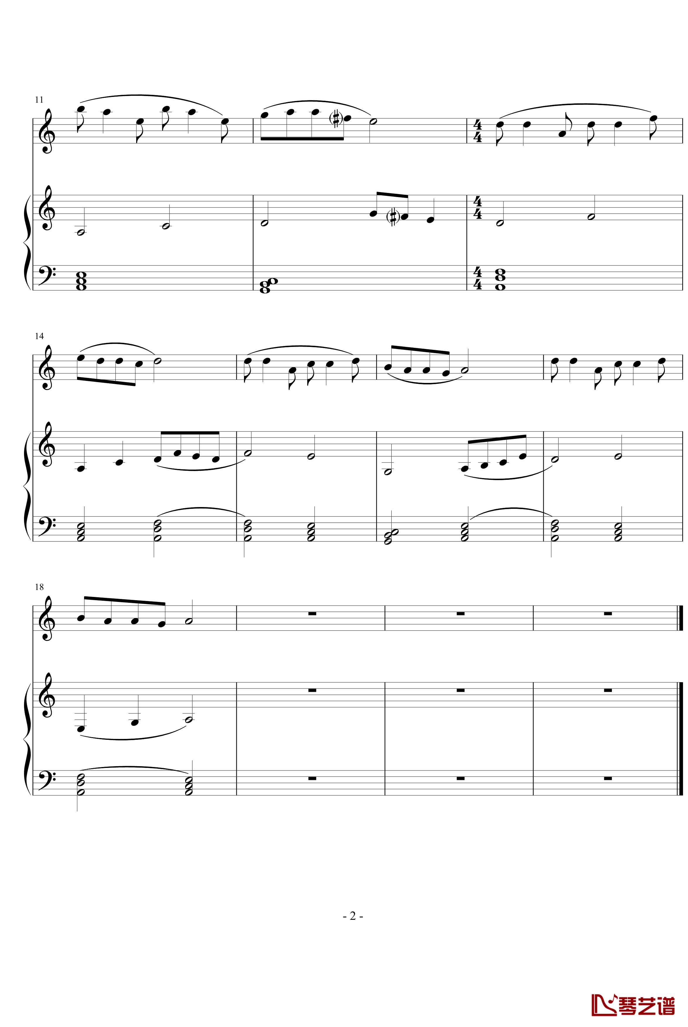 小草钢琴谱-中国名曲2