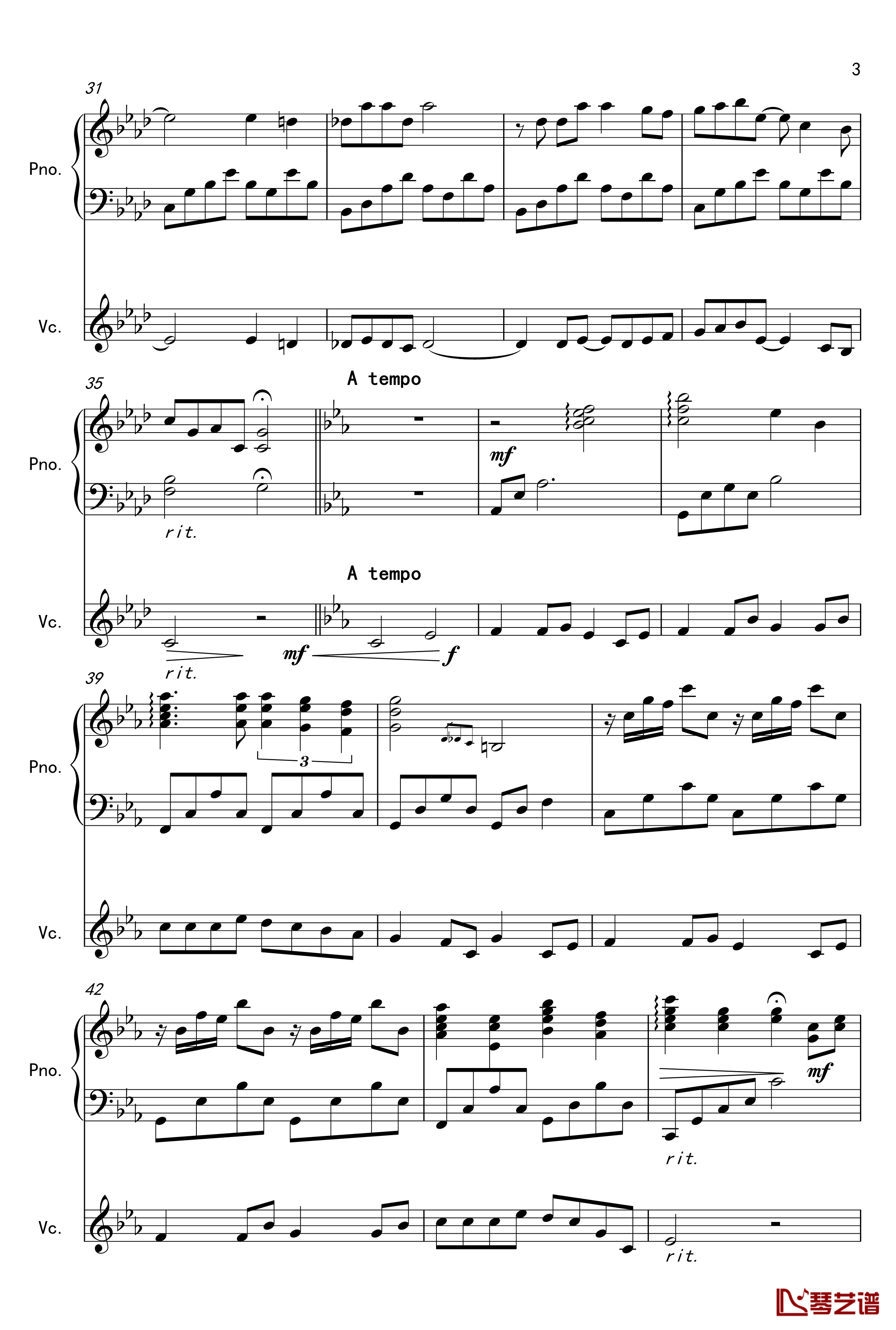 安和桥钢琴谱-金龙鱼原声弹唱版170326-包师语3