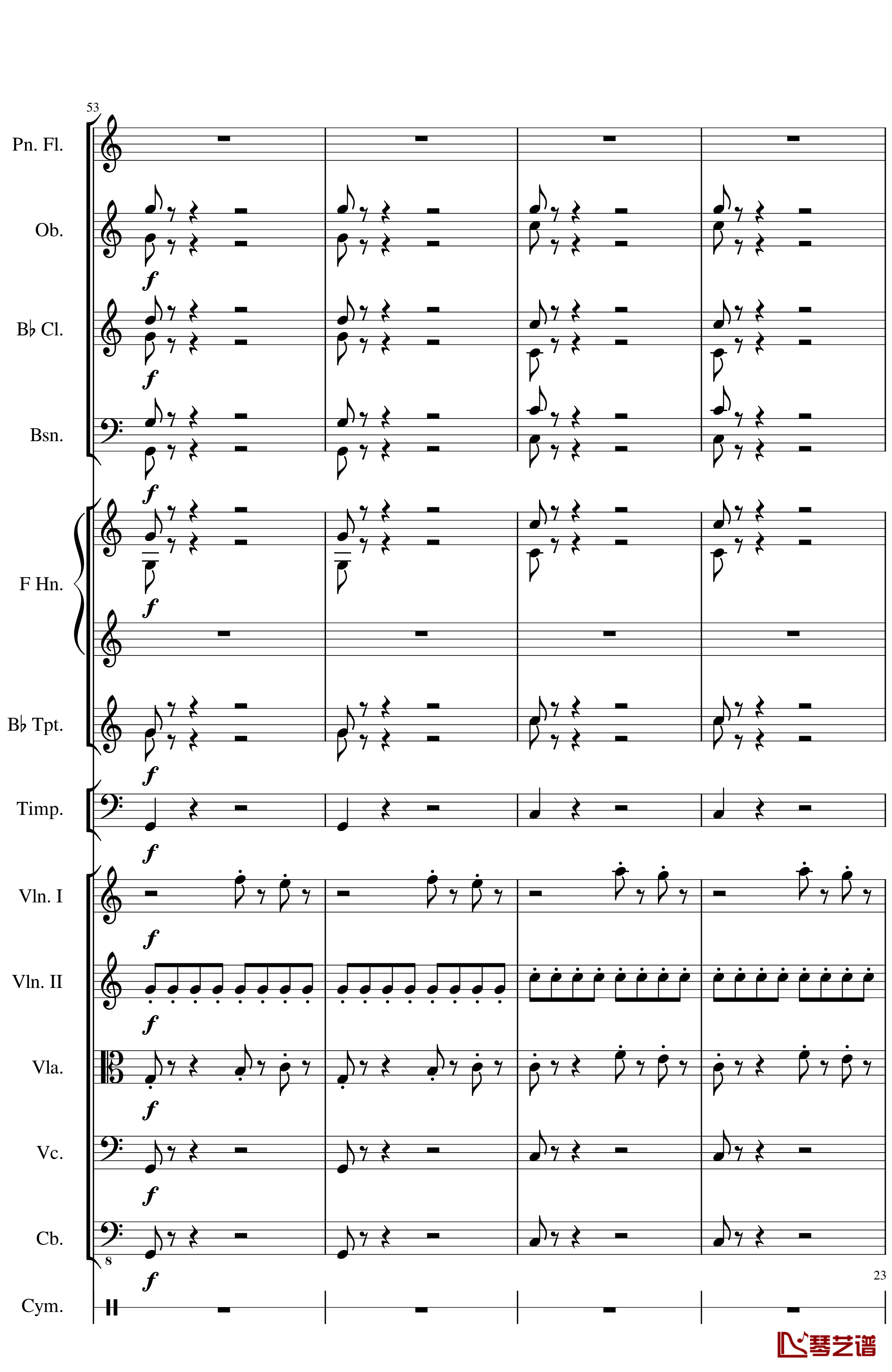Op.122端午节快乐钢琴谱-长笛与乐队协奏曲-一个球23
