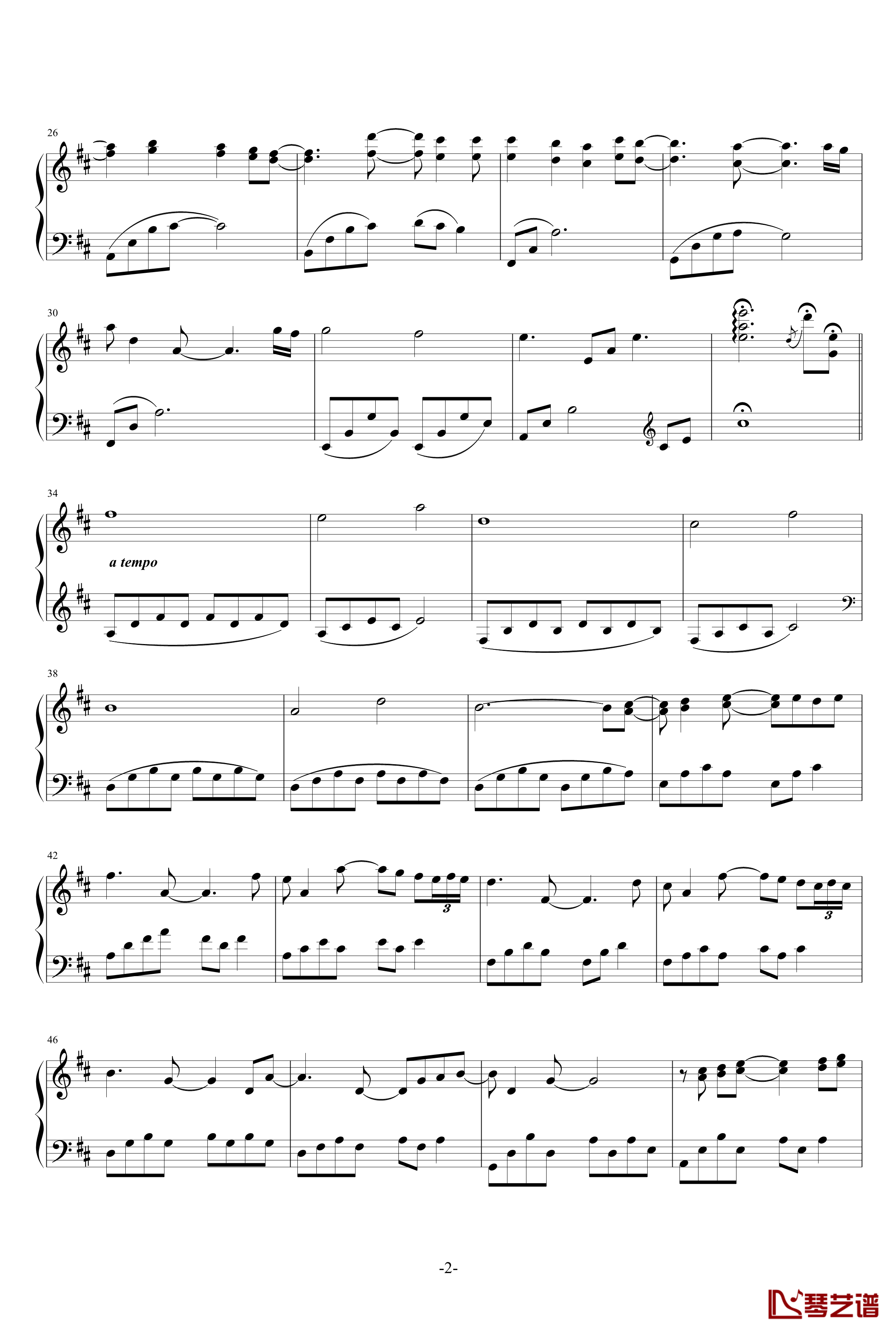 Canon In D Major钢琴谱-David Lanz-卡农2