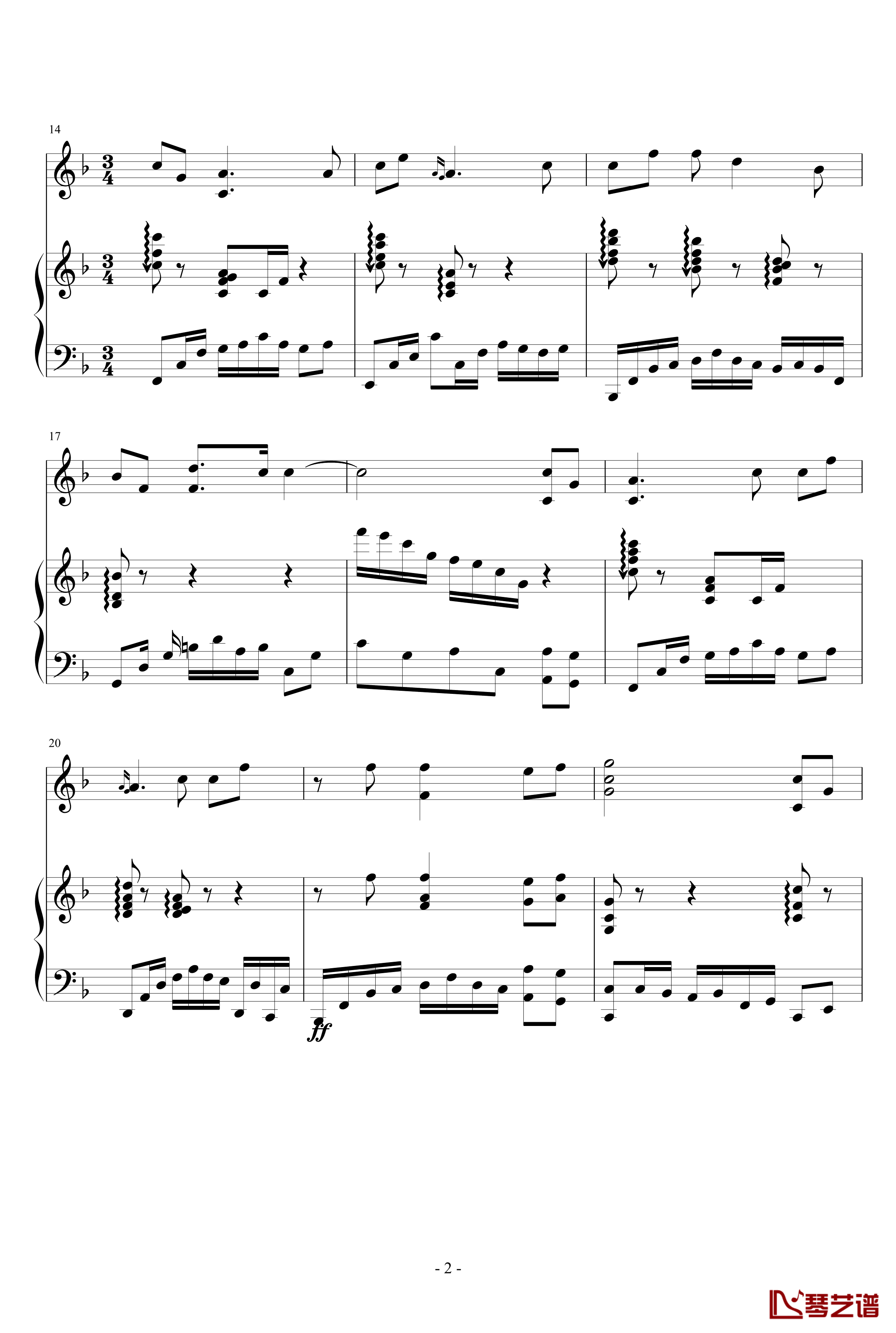 残钢琴谱-钢琴妖姬2