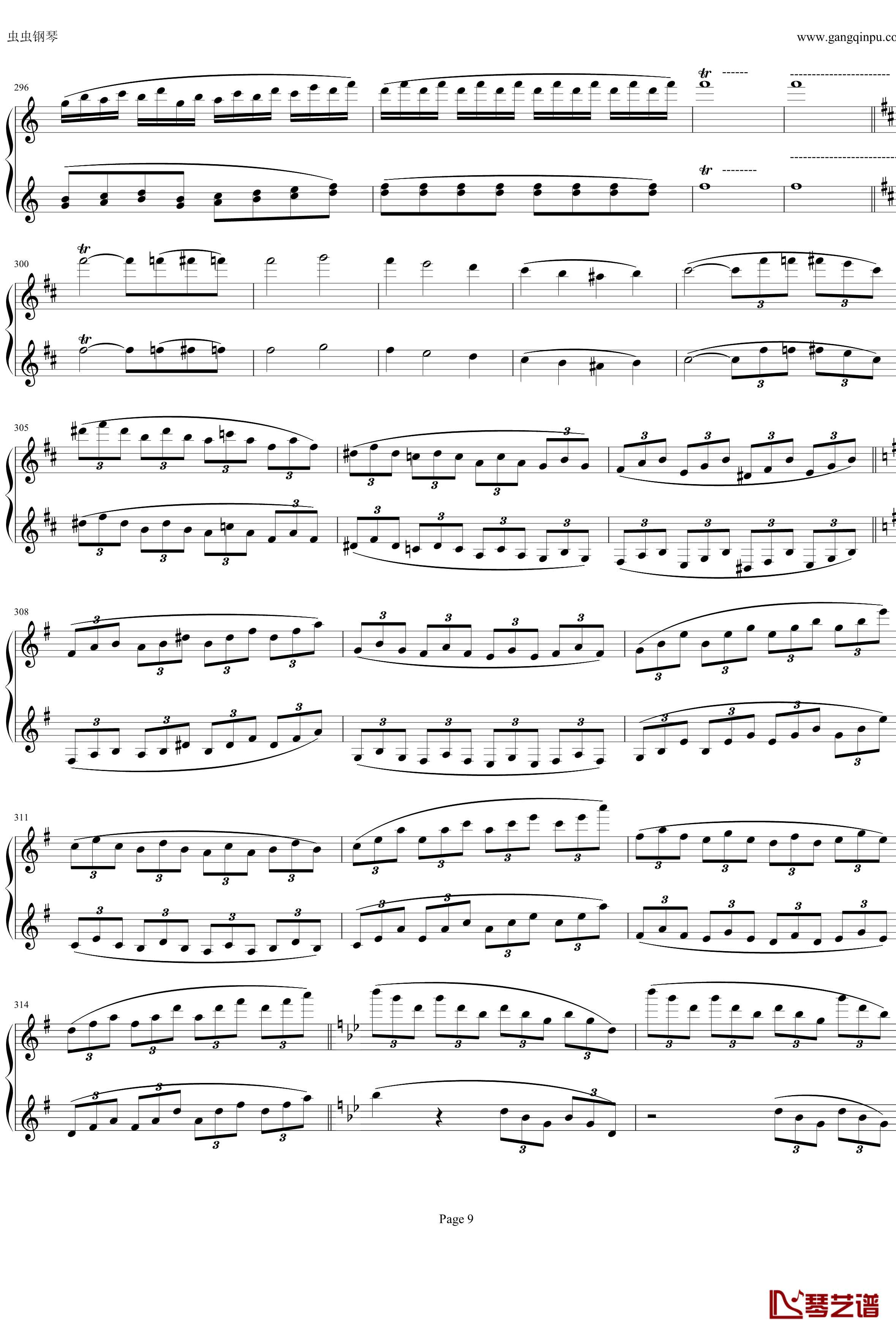 钢琴协奏曲Op61第一乐章钢琴谱-贝多芬-beethoven9