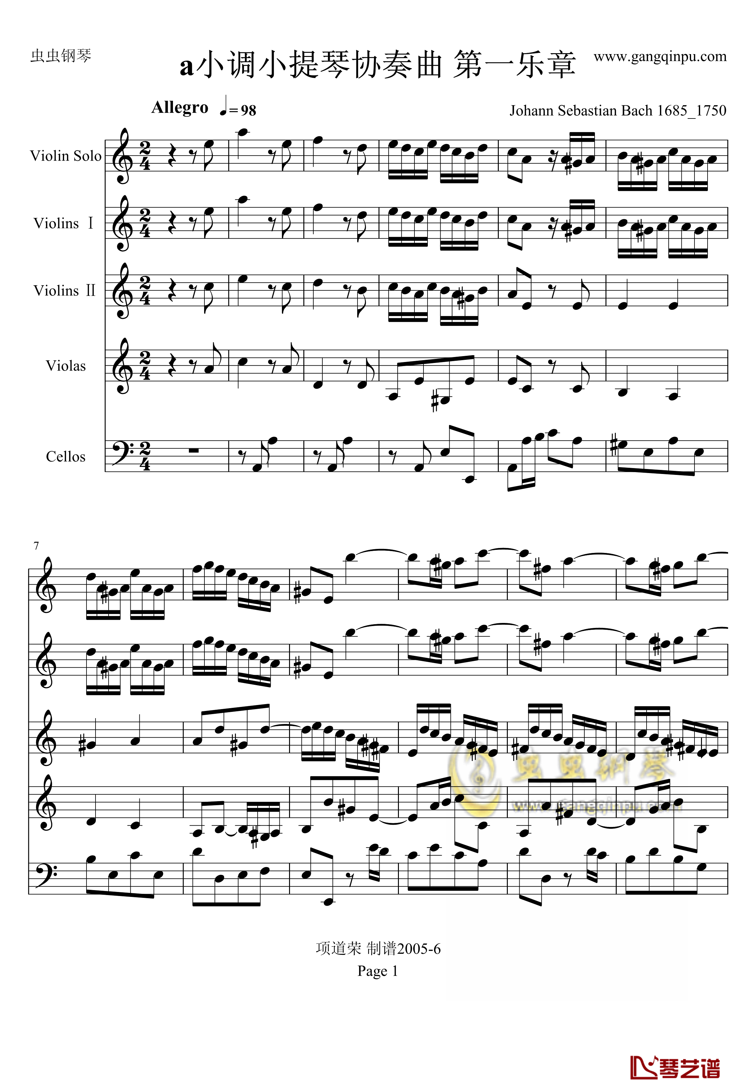 a小调小提琴协奏曲钢琴谱-巴赫-P.E.Bach1