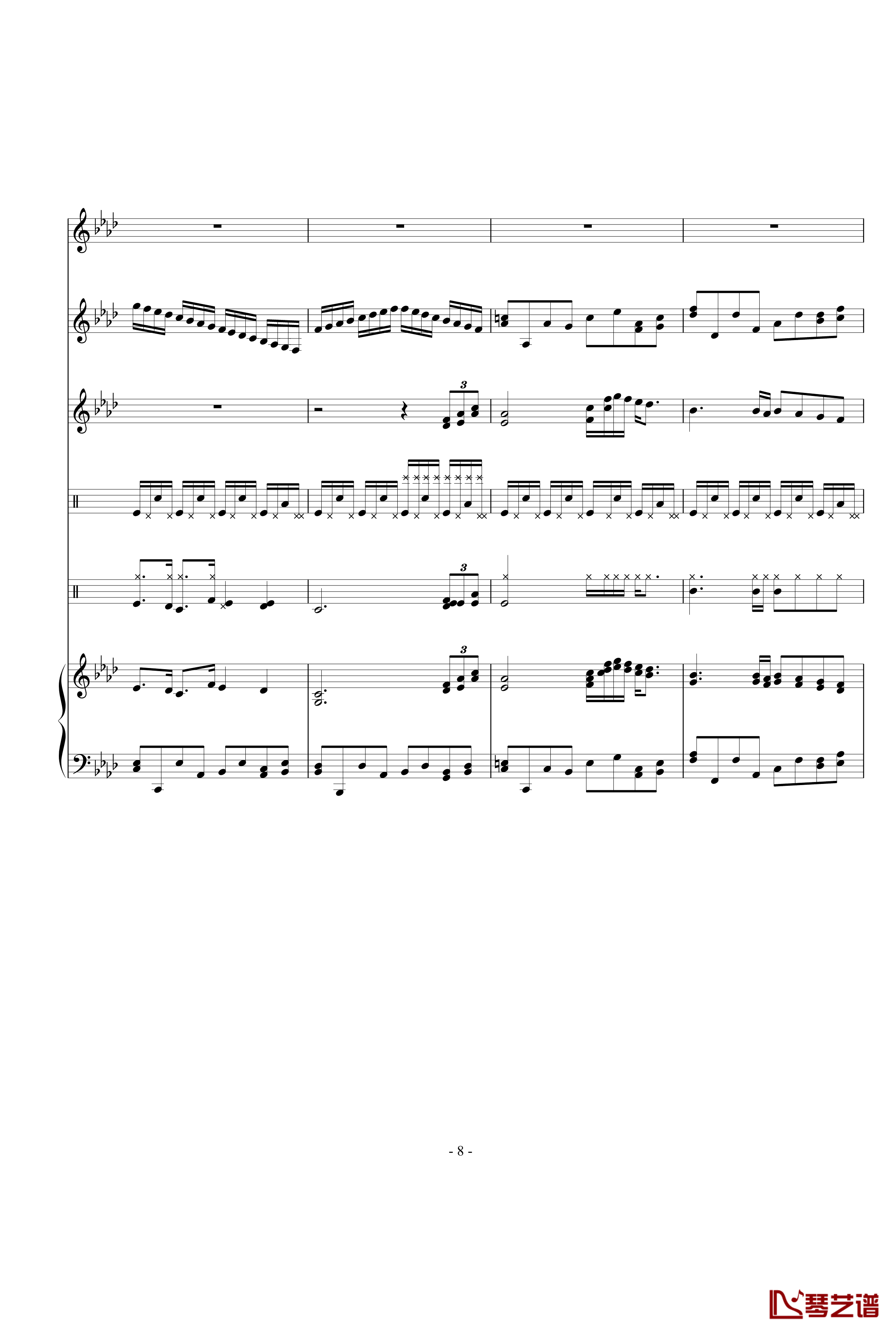 泪情戒盒钢琴谱-高天海（Skysea)8